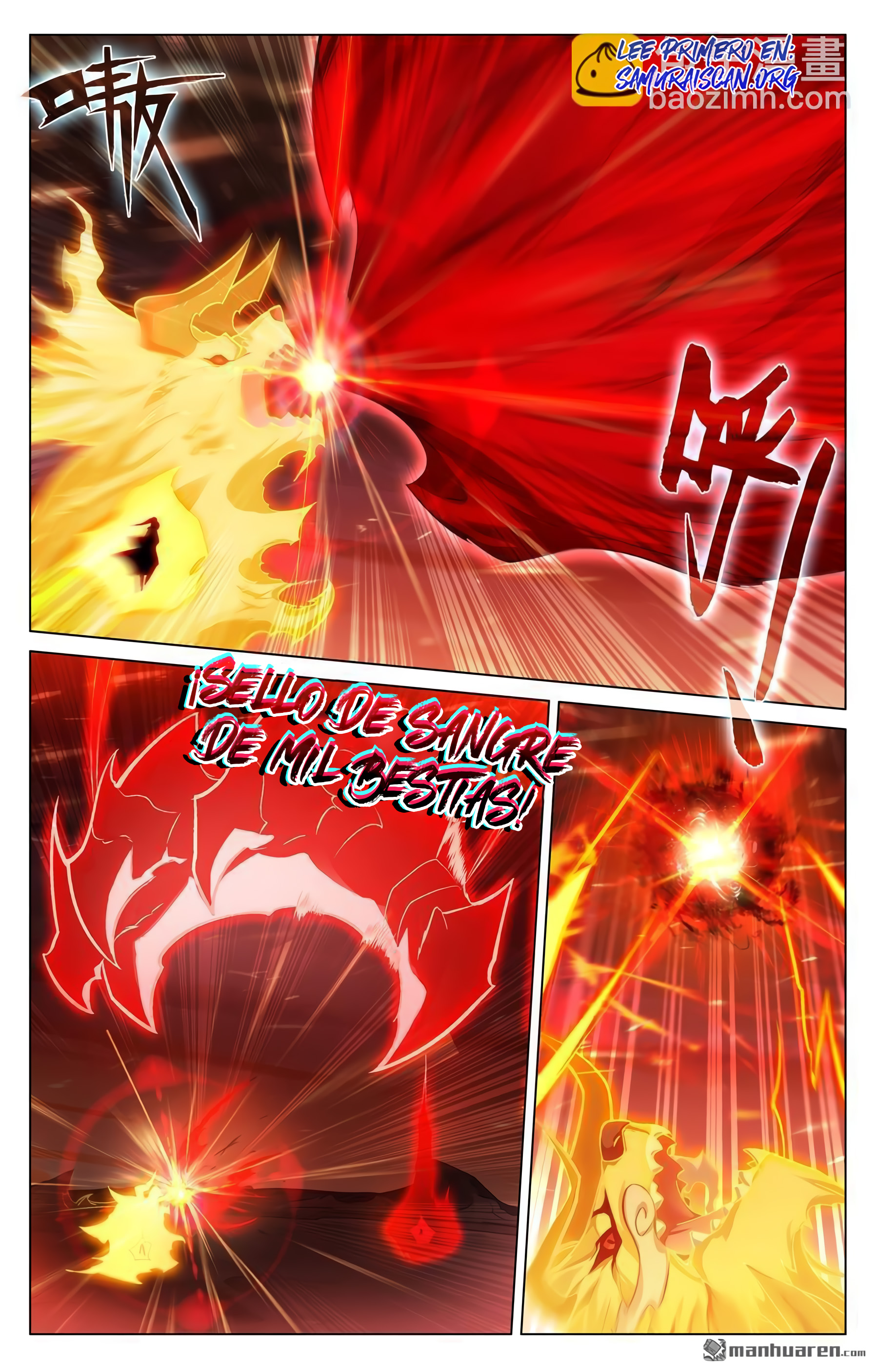Yuan Zun Capitulo 1125 página 3