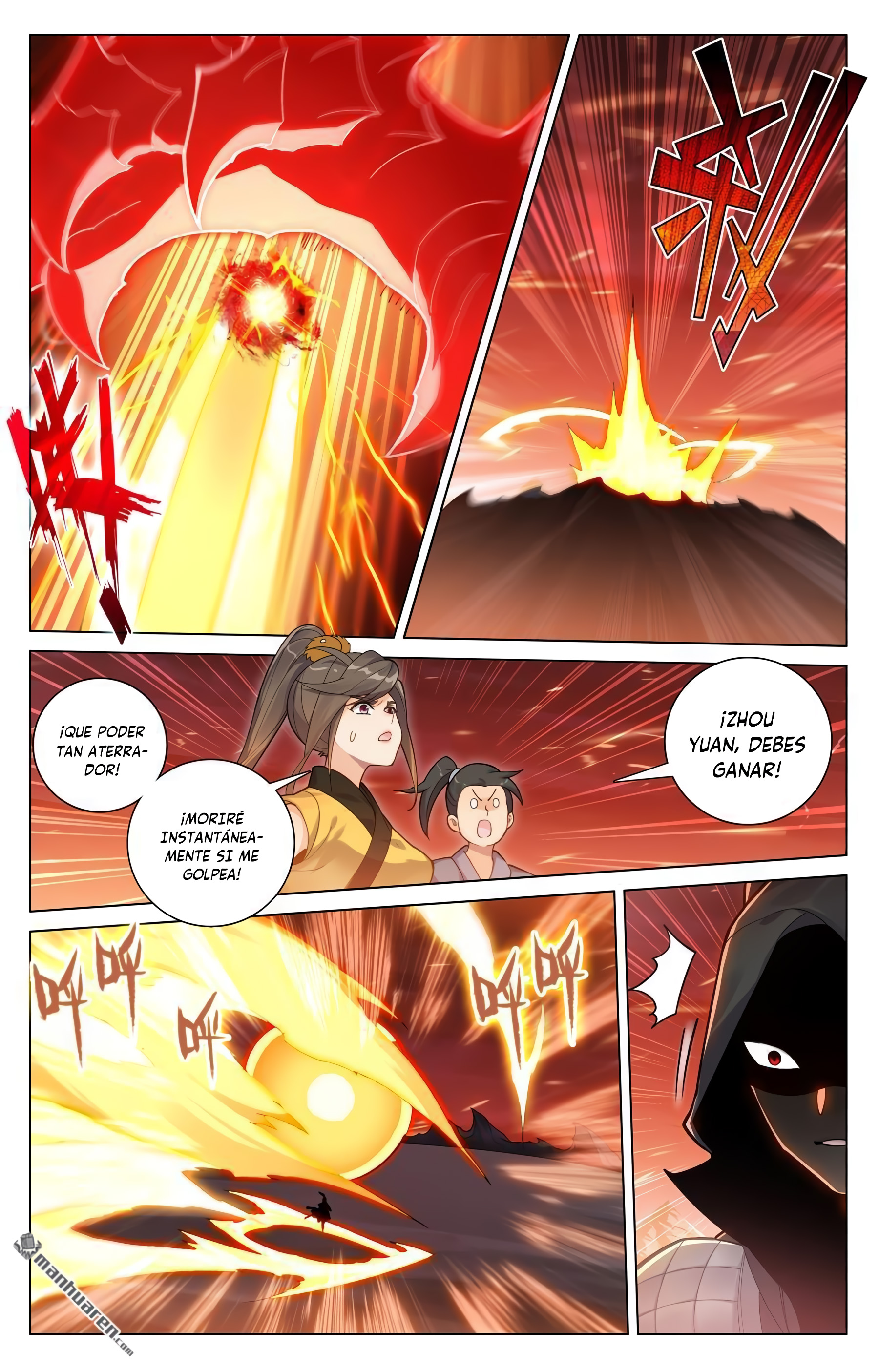 Yuan Zun Capitulo 1125 página 4