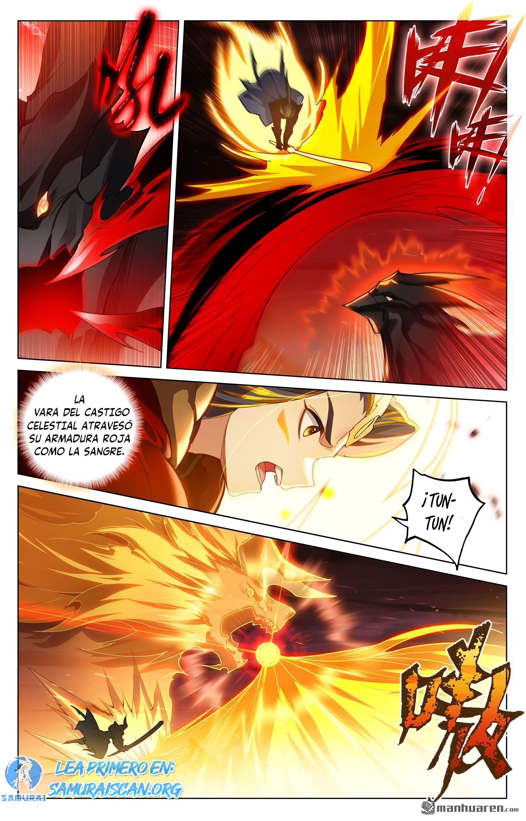 Yuan Zun Capitulo 1126 página 3