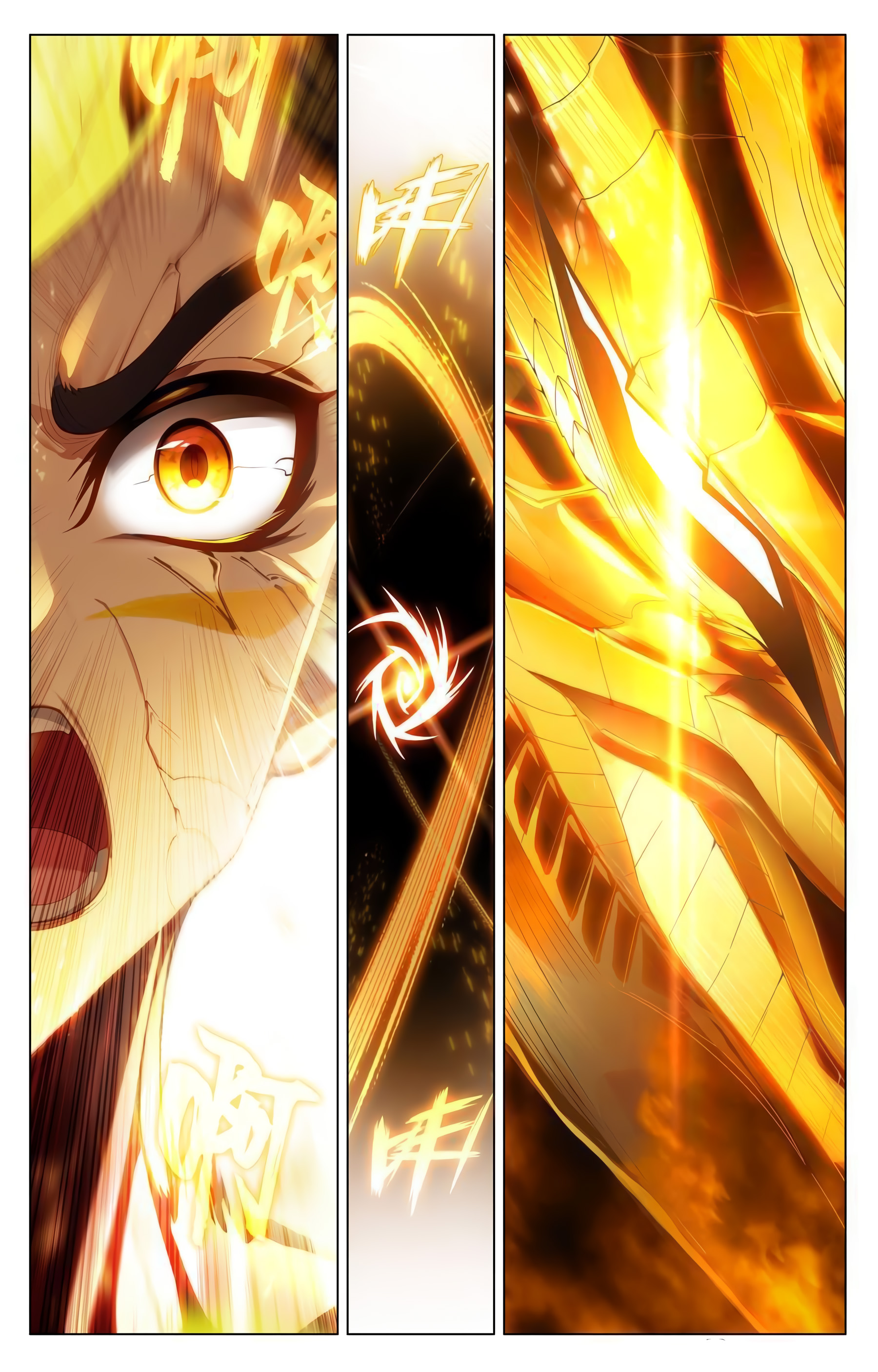 Yuan Zun Capitulo 1128 página 5