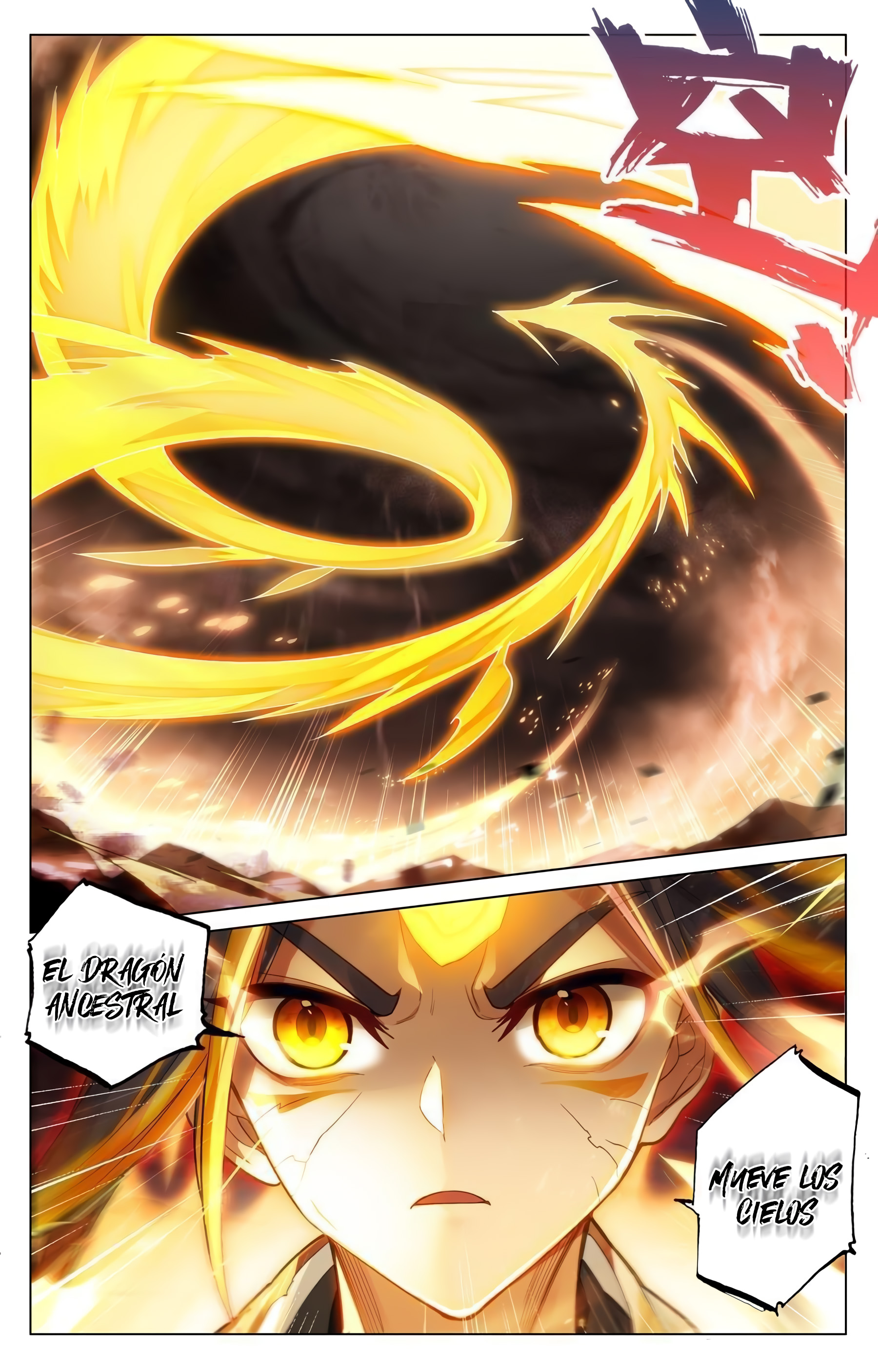 Yuan Zun Capitulo 1128 página 6