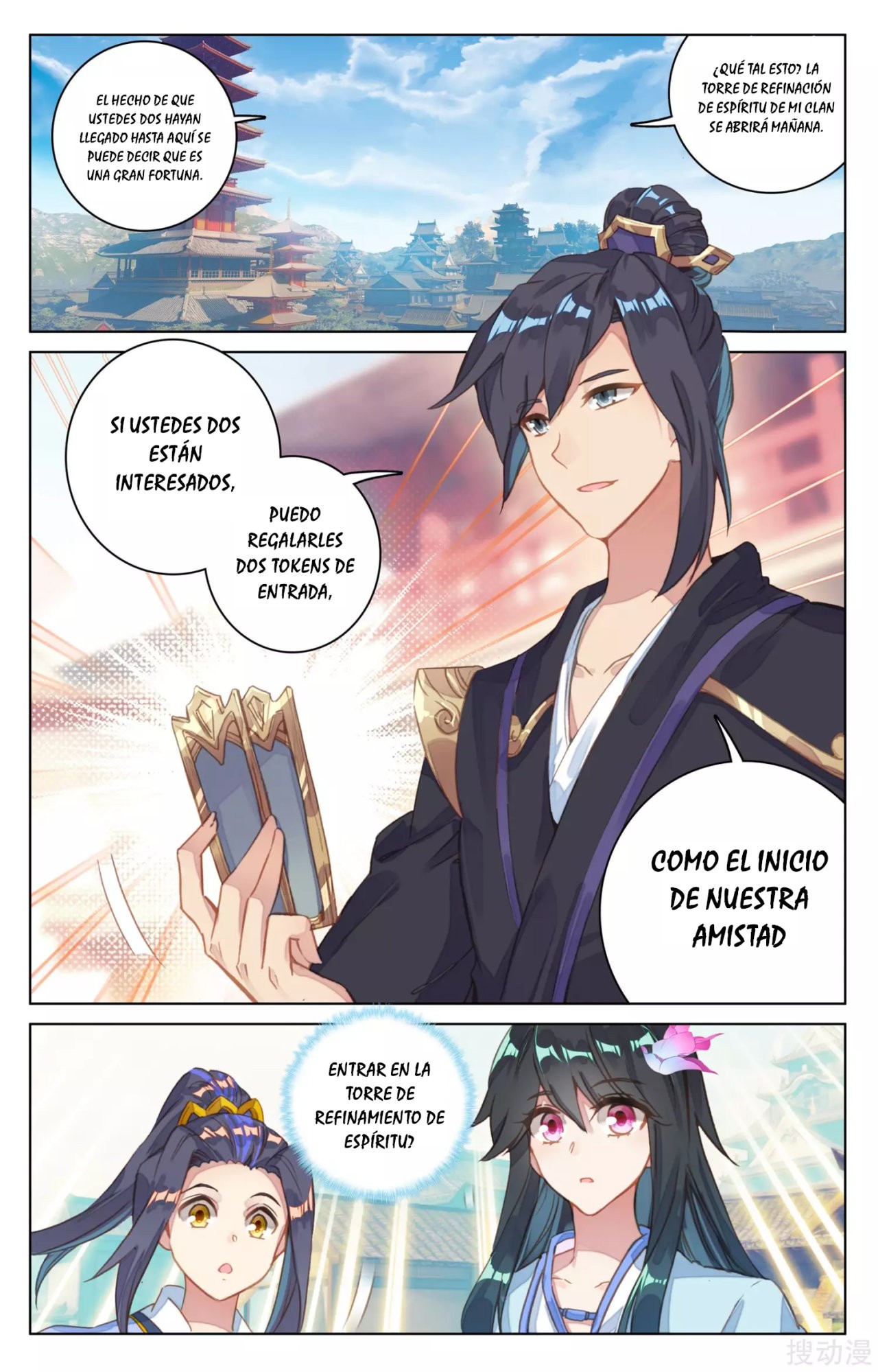Yuan Zun Capitulo 113 página 10