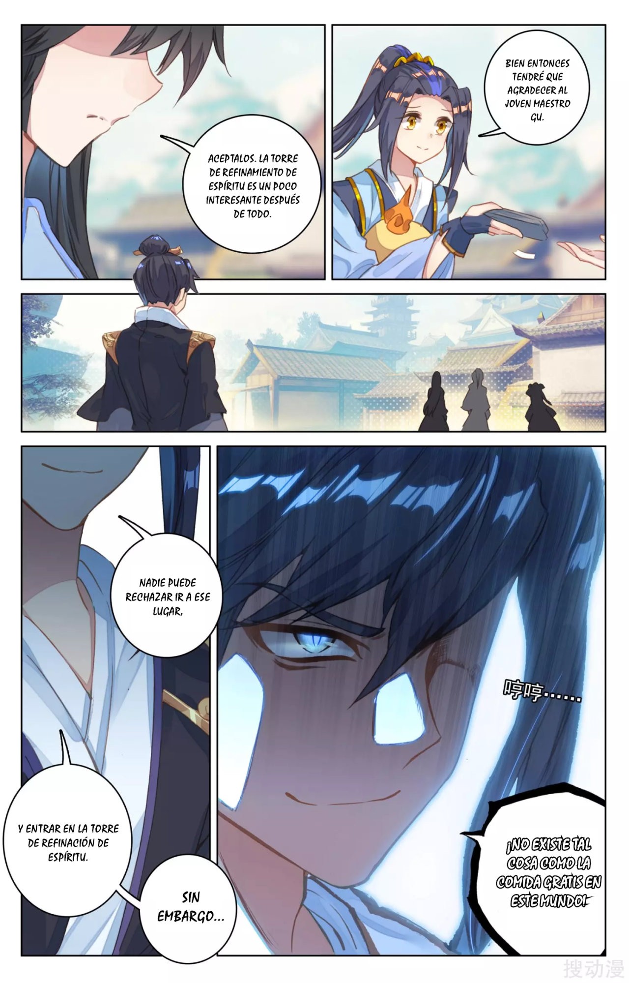 Yuan Zun Capitulo 113 página 11