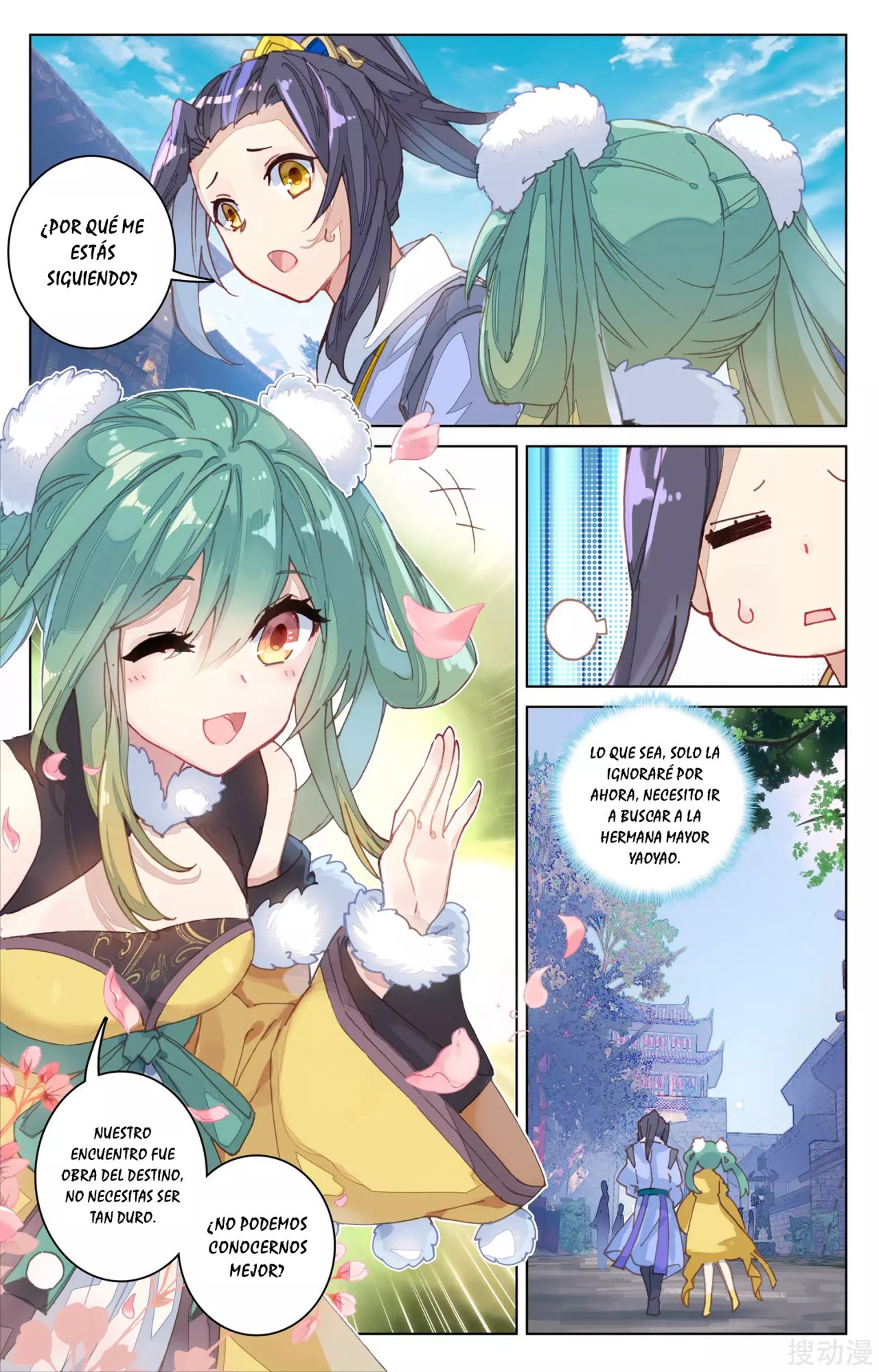 Yuan Zun Capitulo 113 página 4