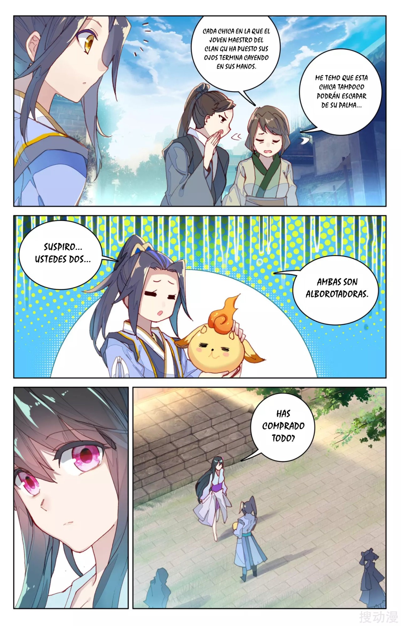 Yuan Zun Capitulo 113 página 6