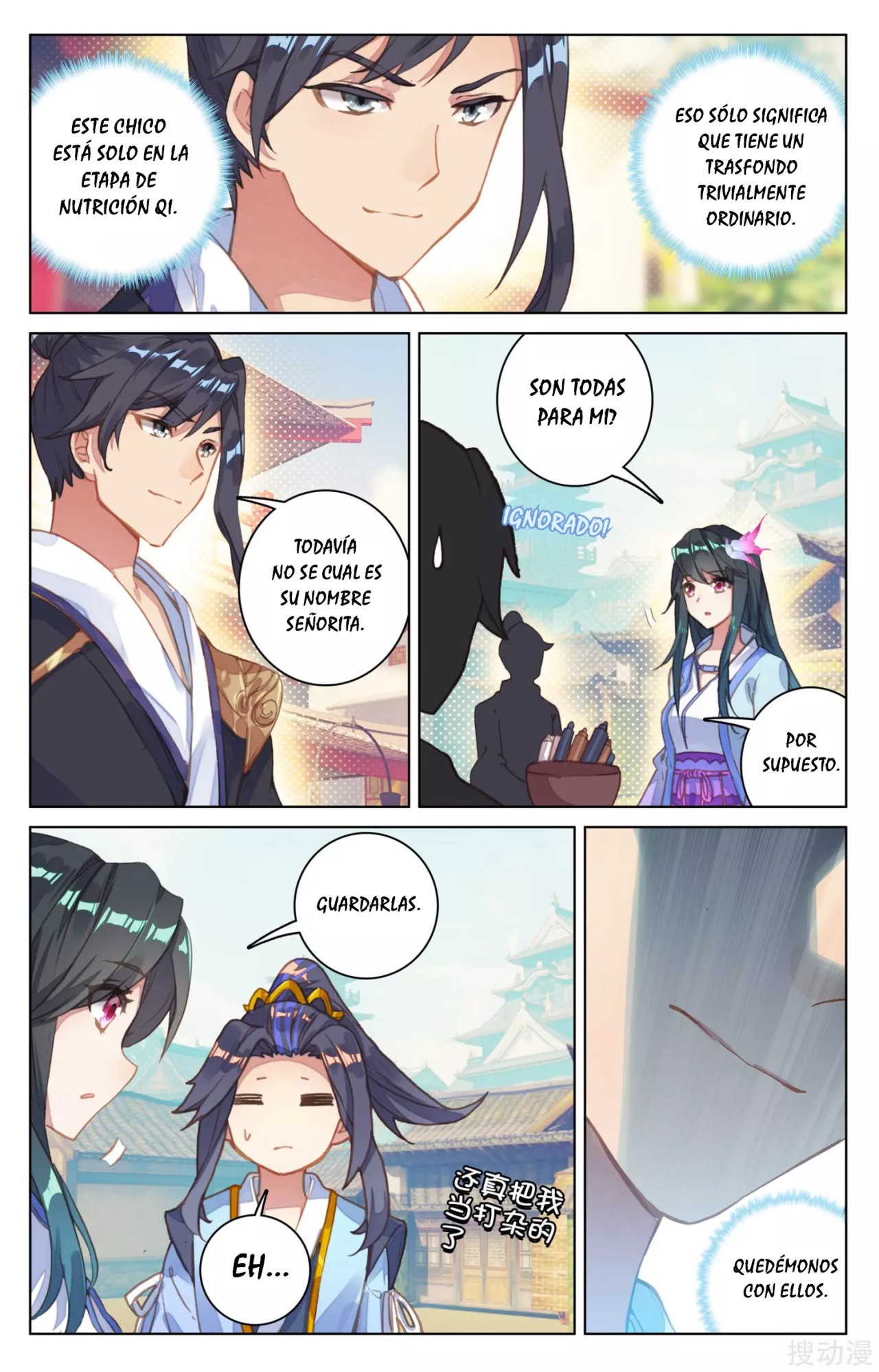 Yuan Zun Capitulo 113 página 8