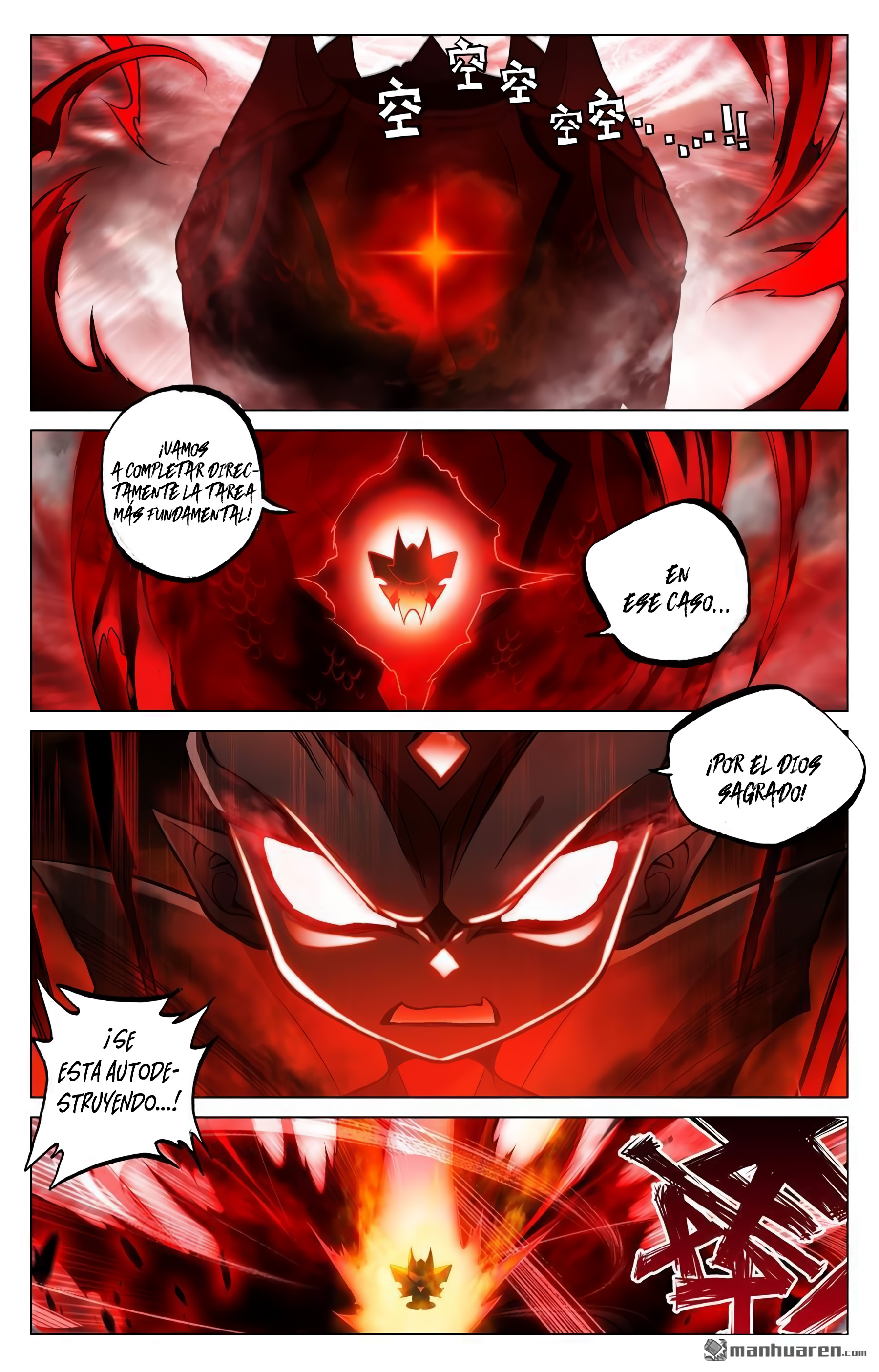 Yuan Zun Capitulo 1130 página 6