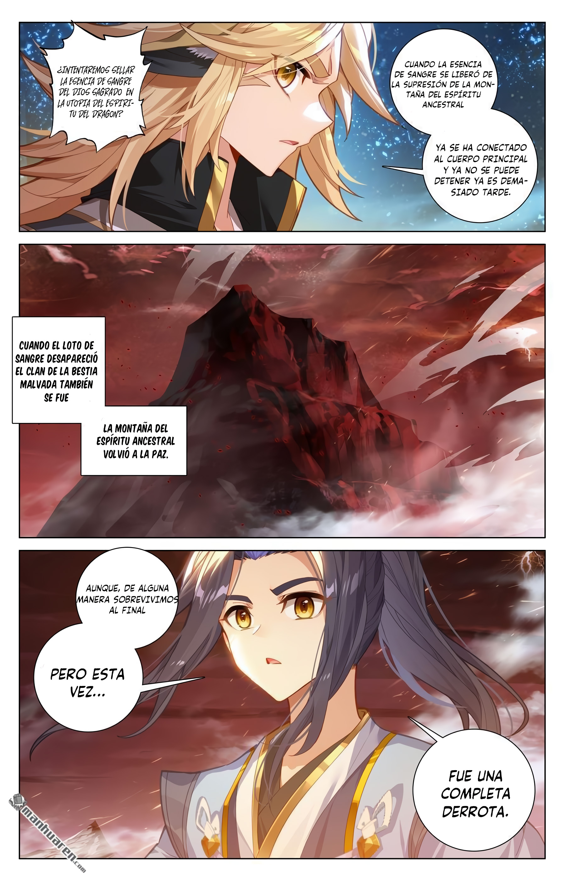 Yuan Zun Capitulo 1131 página 4