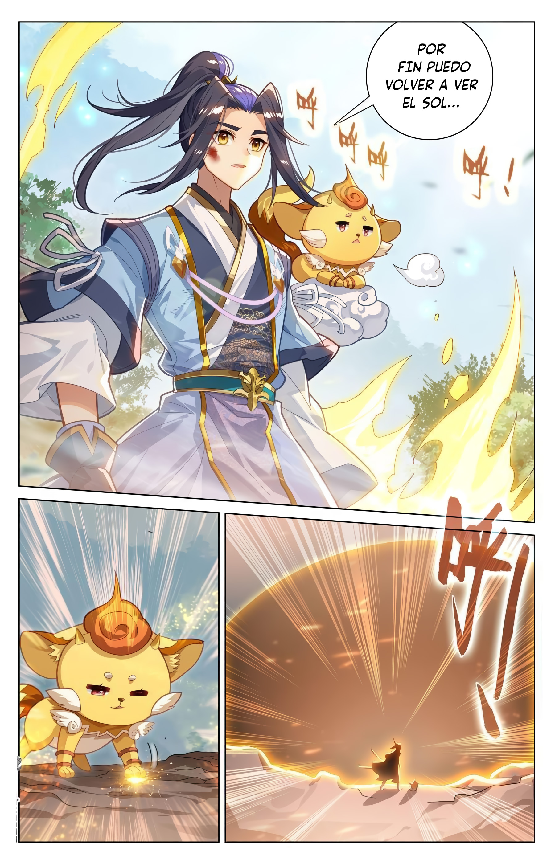 Yuan Zun Capitulo 1132 página 4