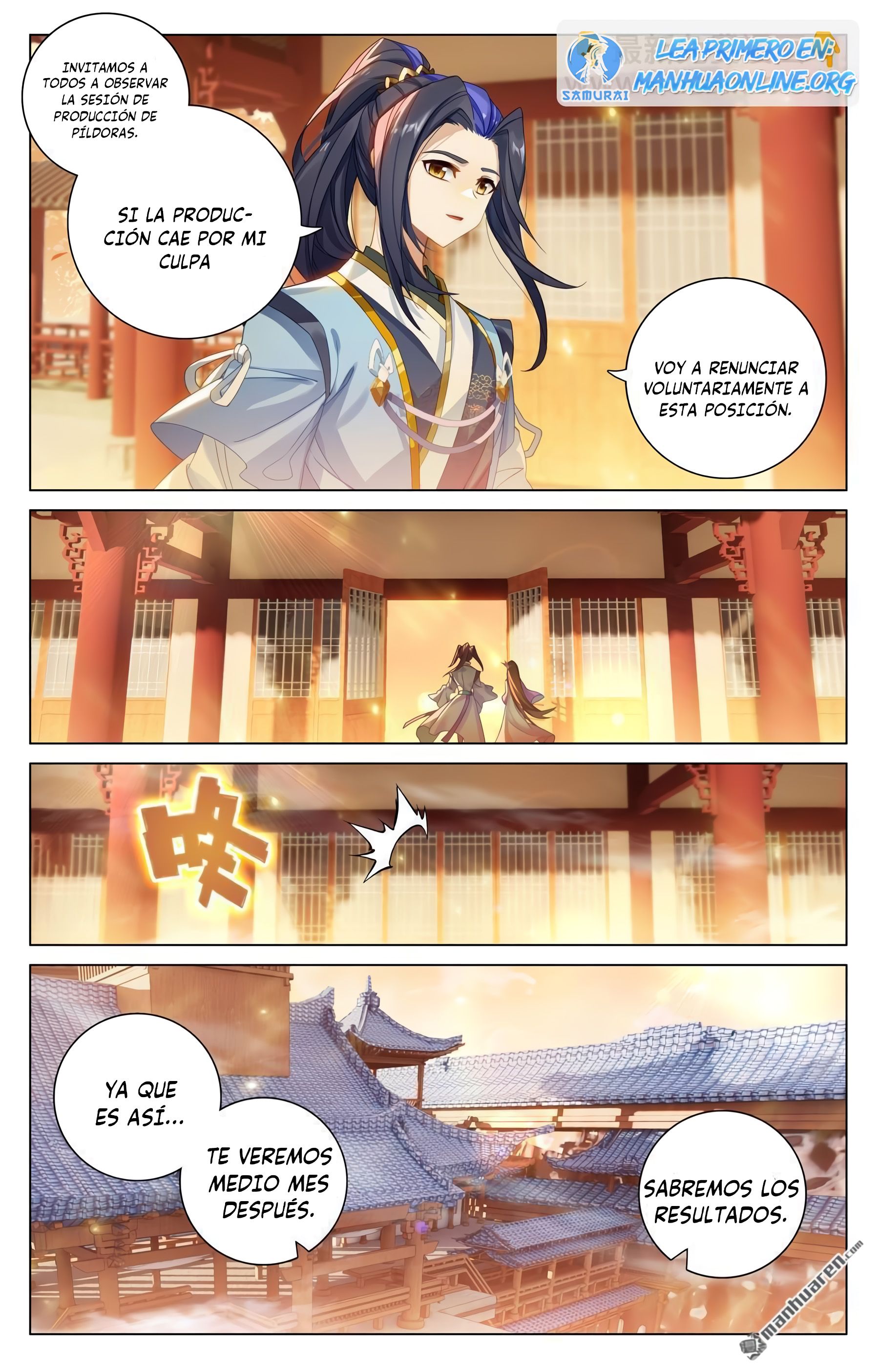 Yuan Zun Capitulo 1135 página 6