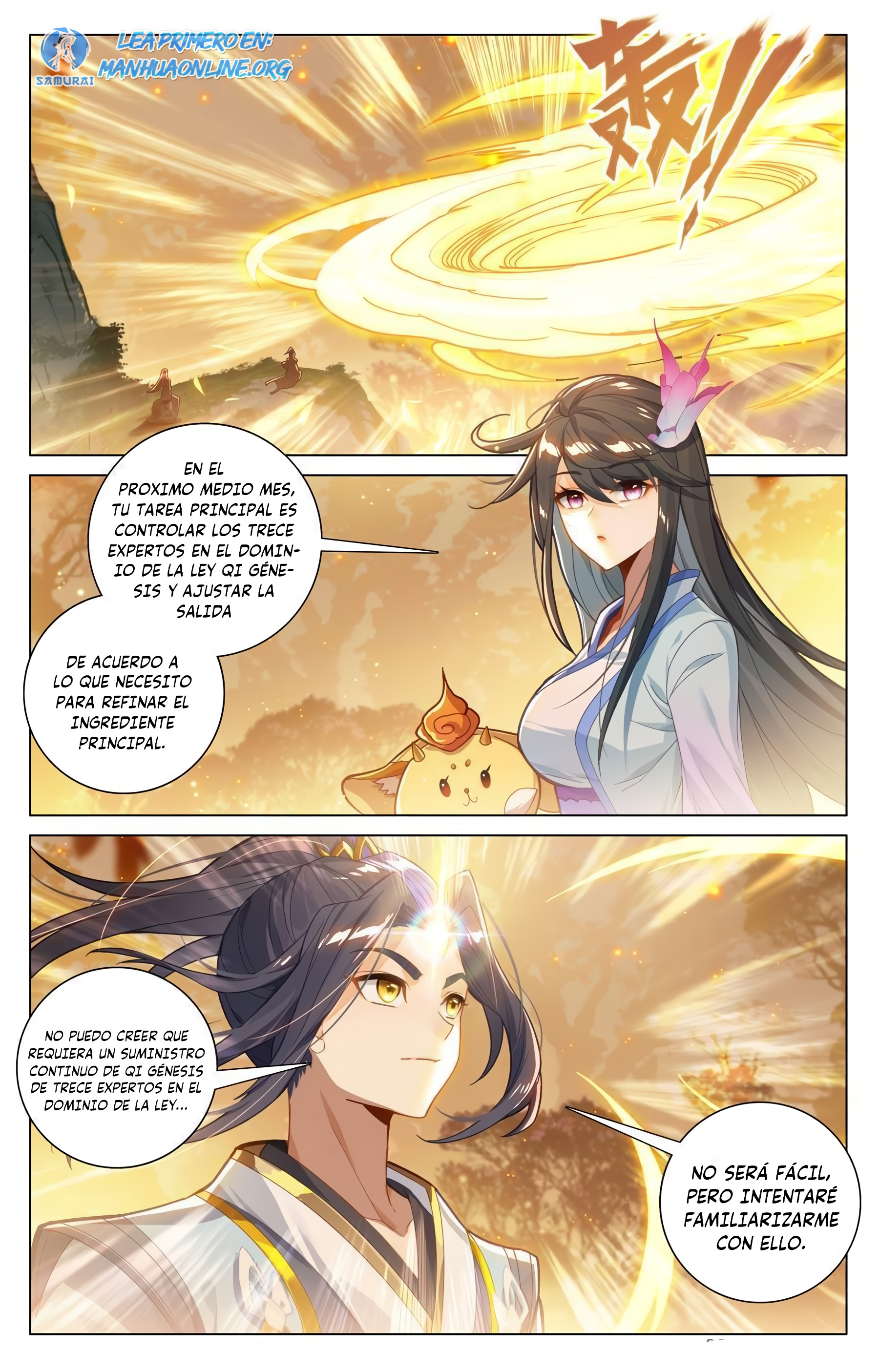 Yuan Zun Capitulo 1136 página 3