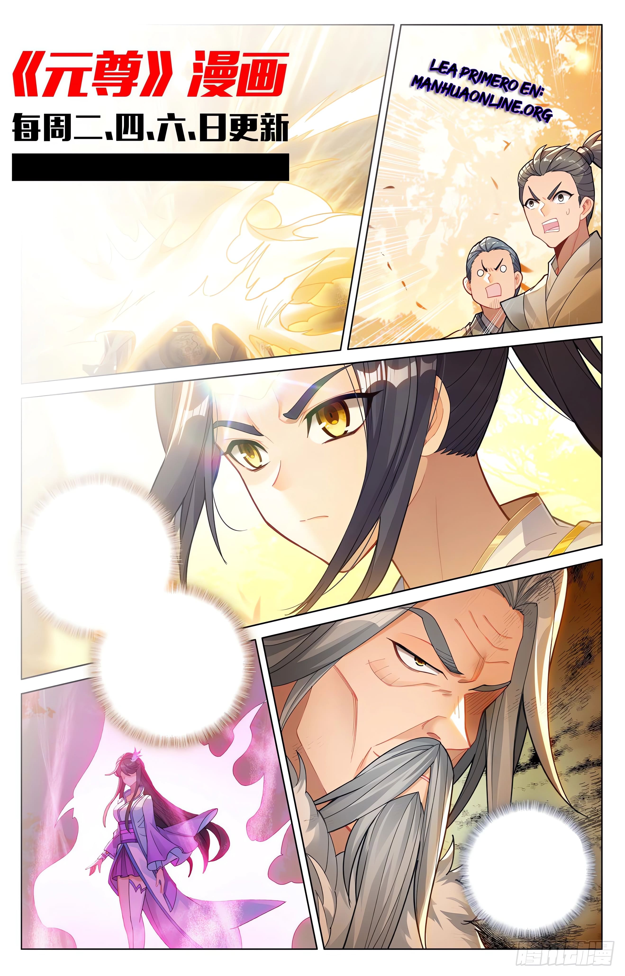 Yuan Zun Capitulo 1137 página 9