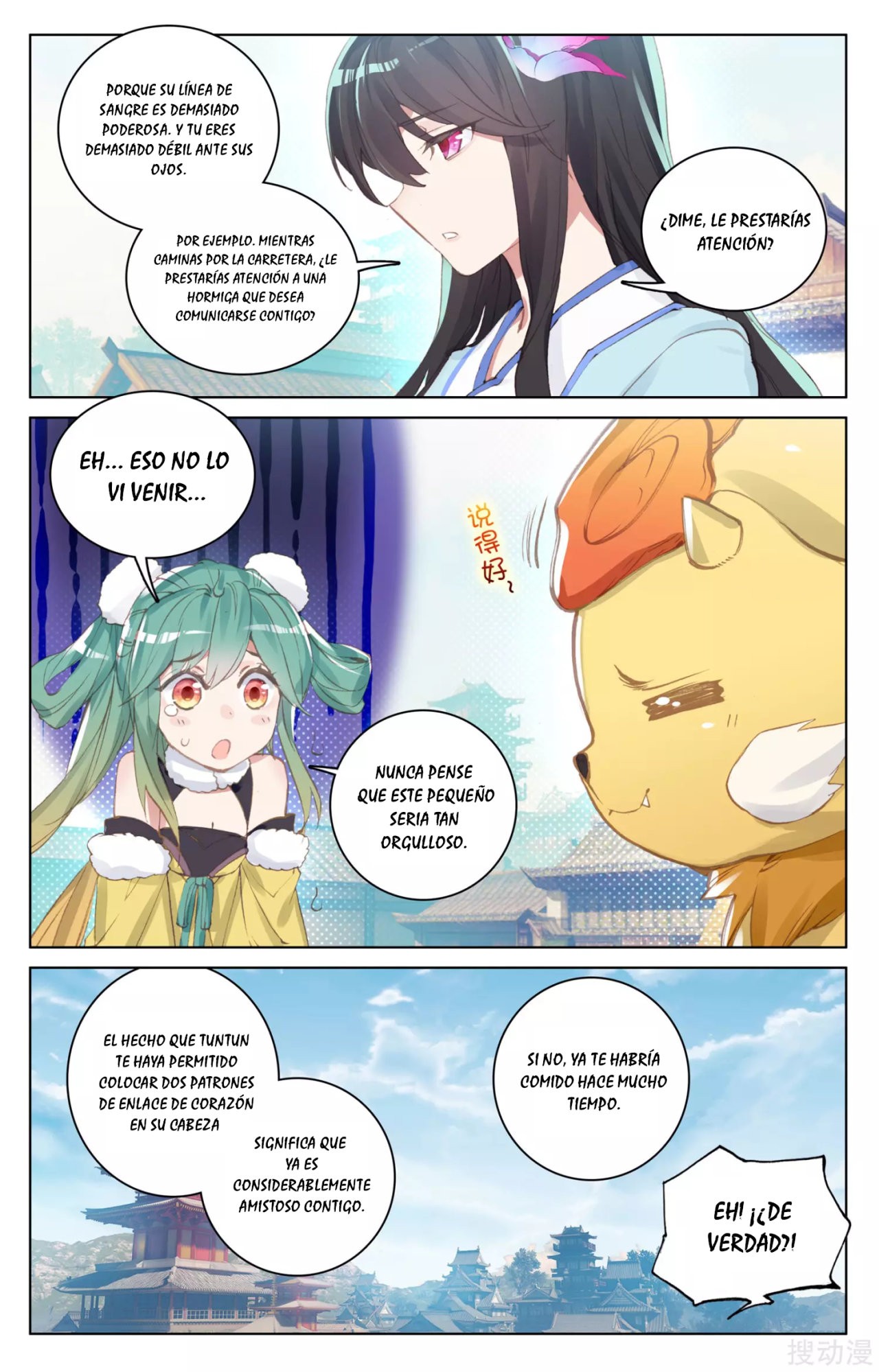 Yuan Zun Capitulo 114 página 11