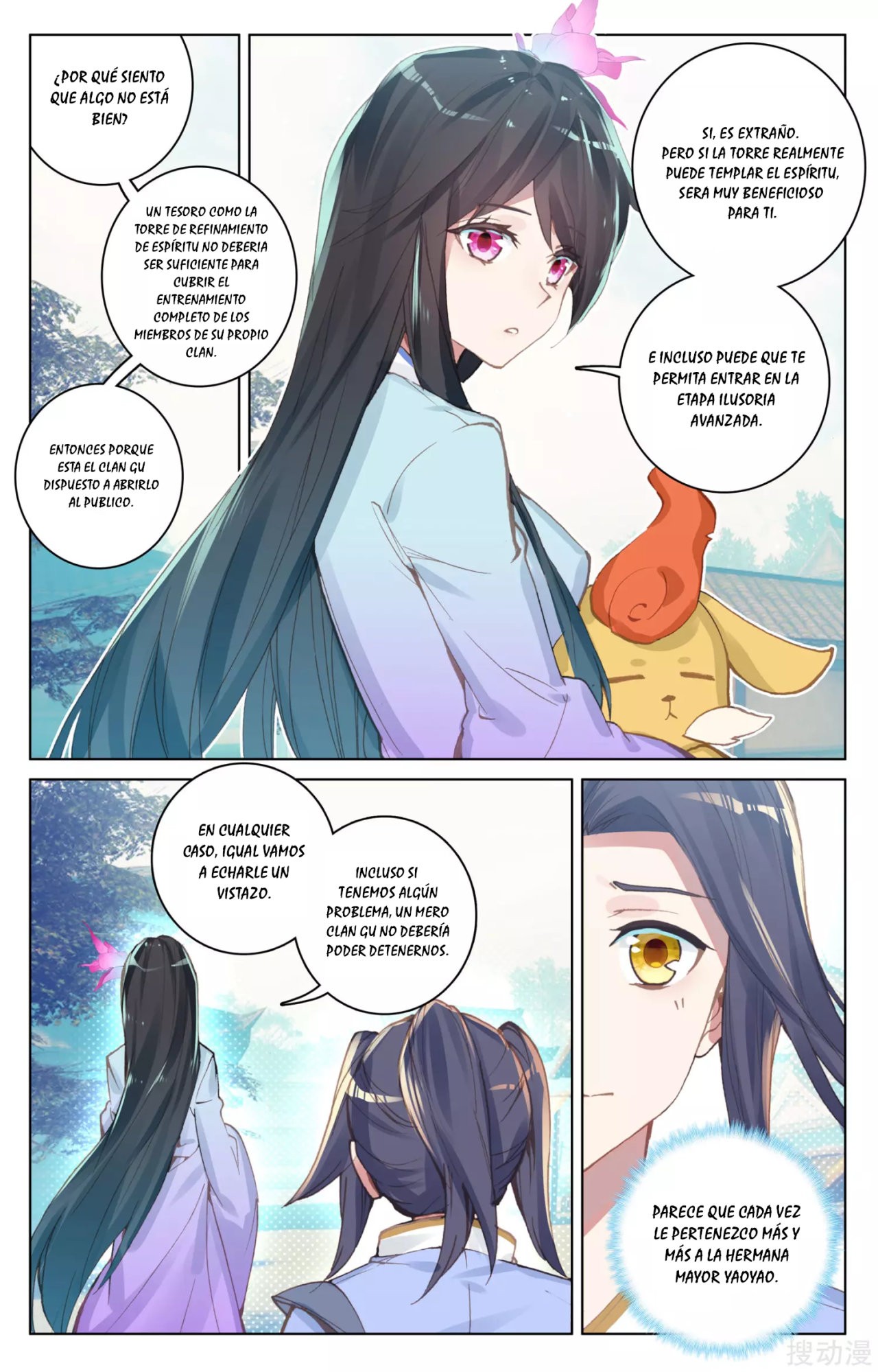 Yuan Zun Capitulo 114 página 4