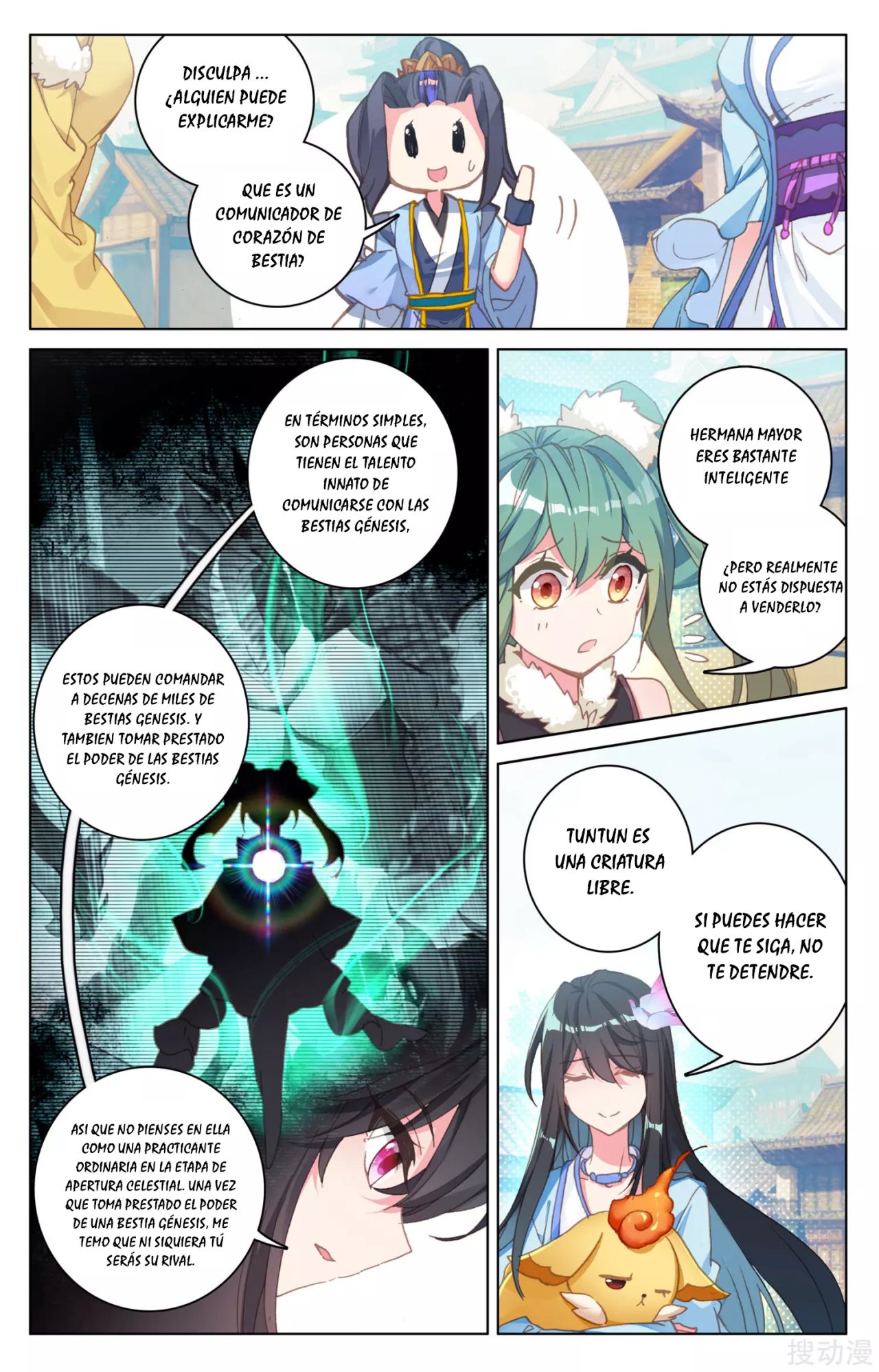 Yuan Zun Capitulo 114 página 7
