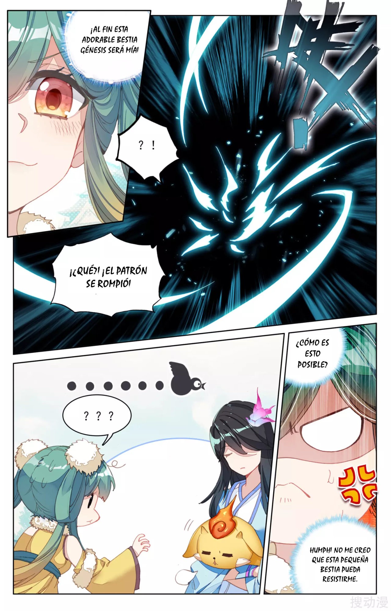 Yuan Zun Capitulo 114 página 9