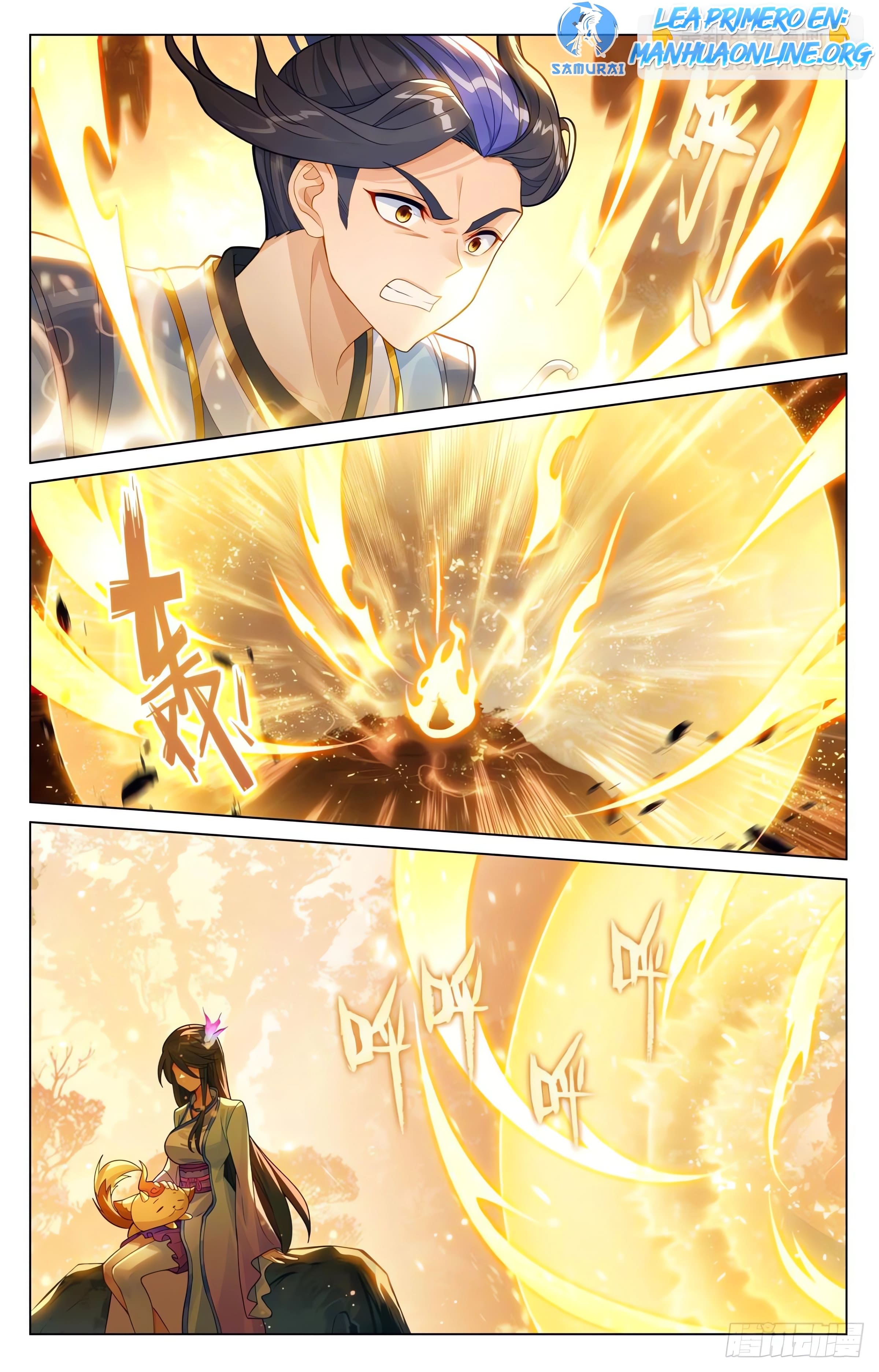 Yuan Zun Capitulo 1142 página 7