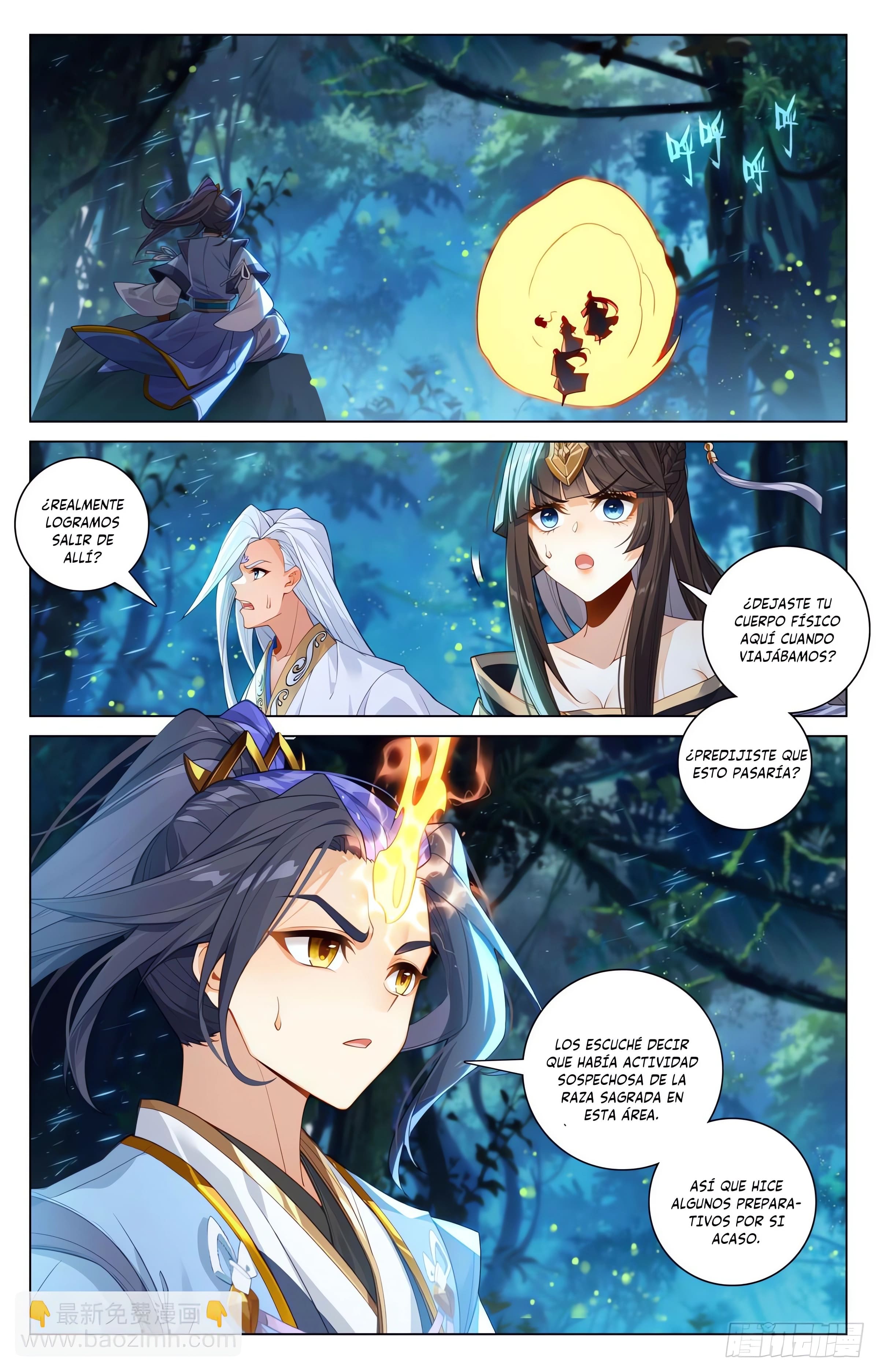 Yuan Zun Capitulo 1146 página 2