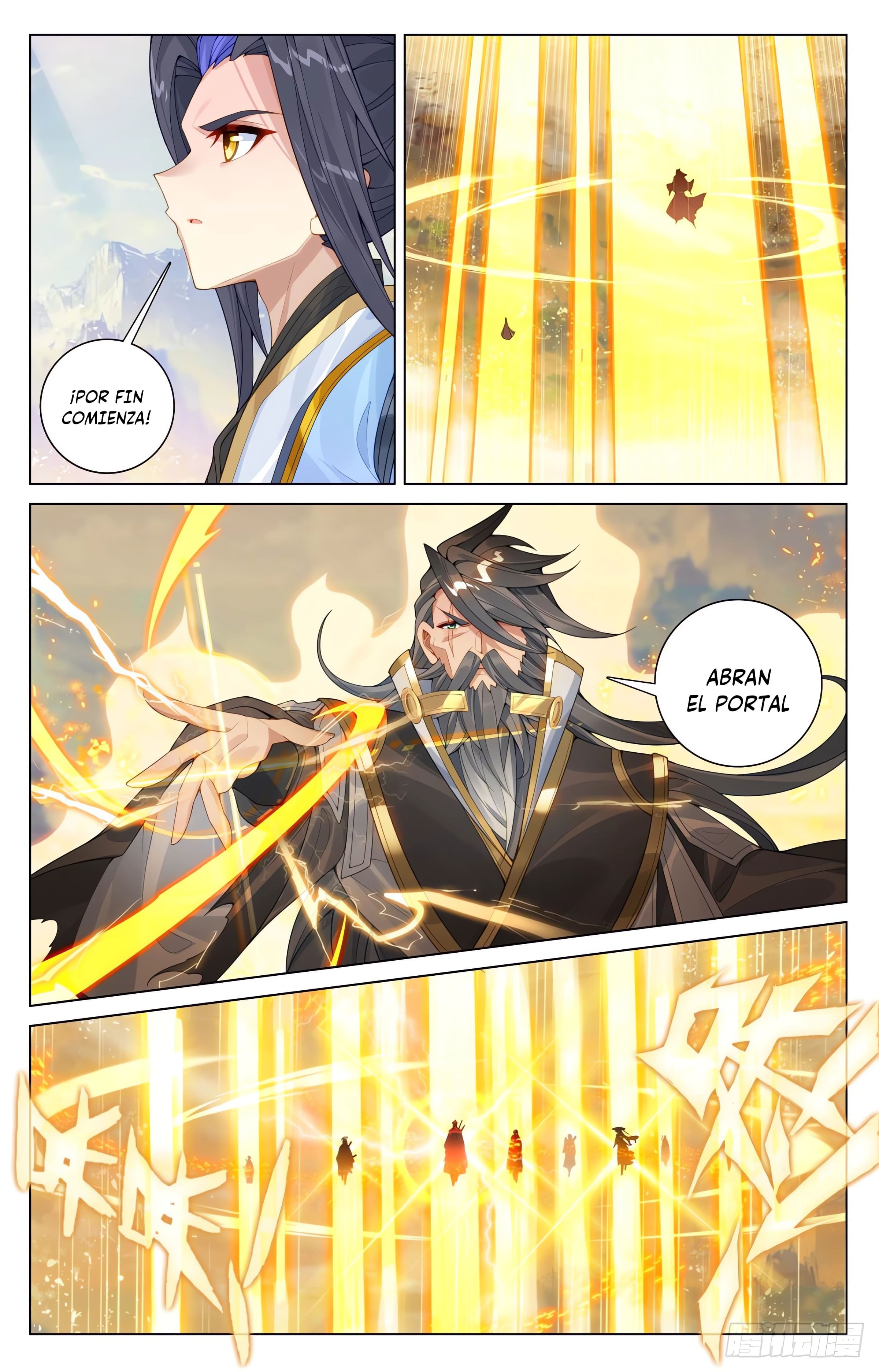 Yuan Zun Capitulo 1148 página 6