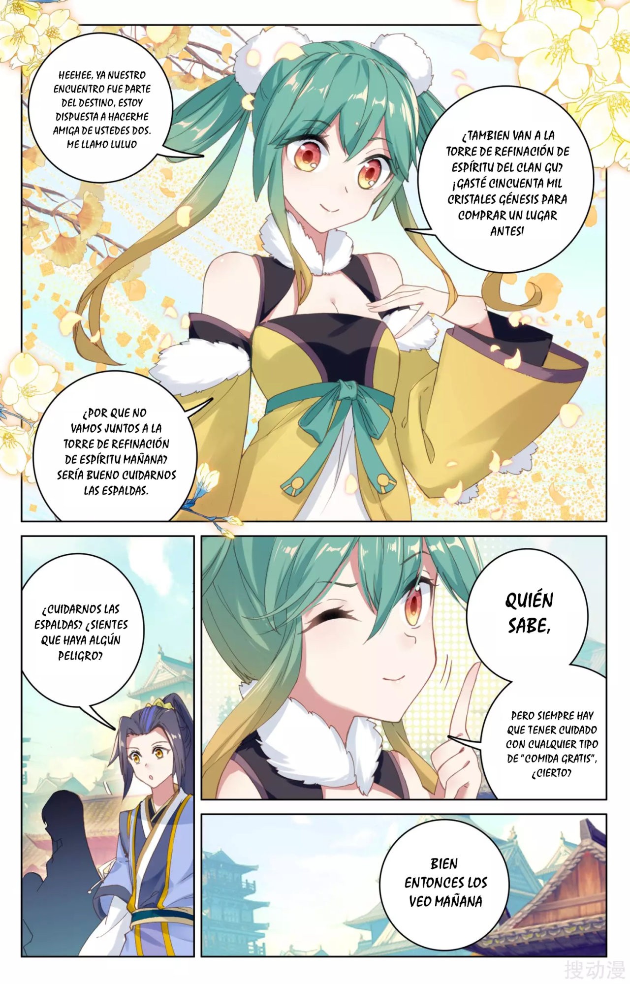 Yuan Zun Capitulo 115 página 4