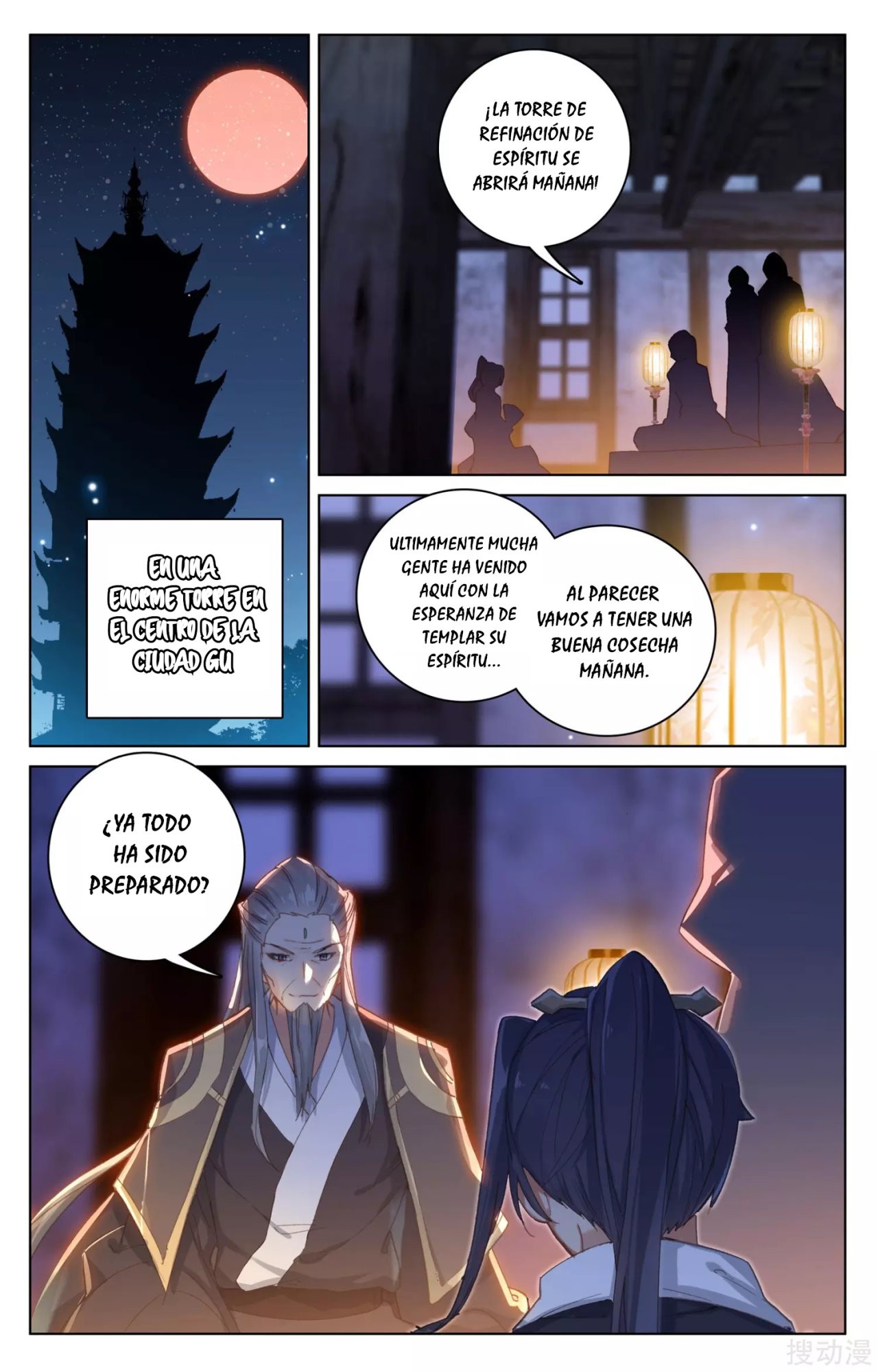 Yuan Zun Capitulo 115 página 5