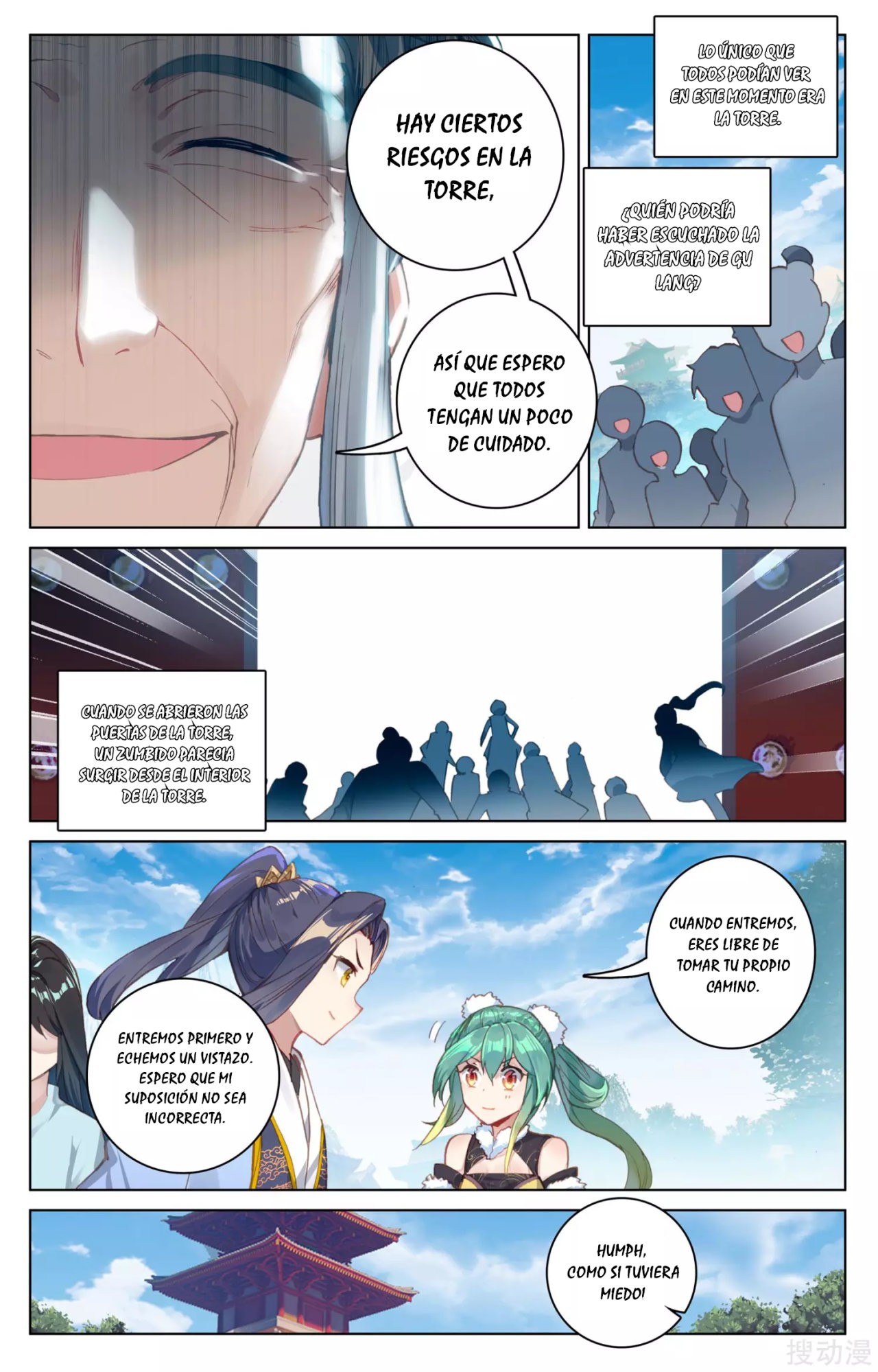 Yuan Zun Capitulo 115 página 8