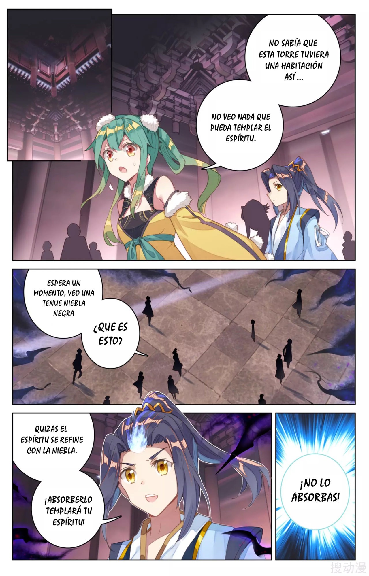 Yuan Zun Capitulo 115 página 9