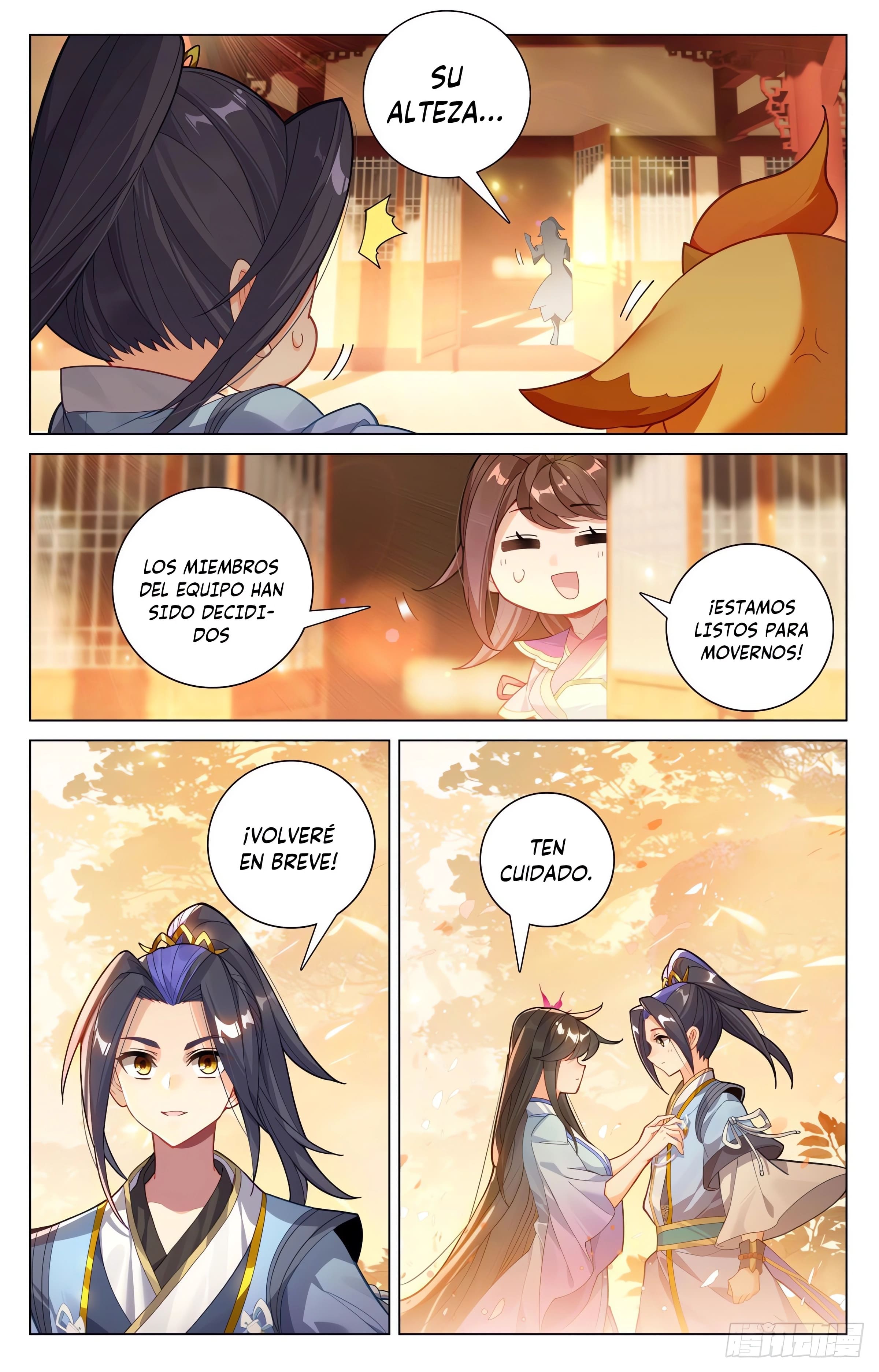 Yuan Zun Capitulo 1151 página 2
