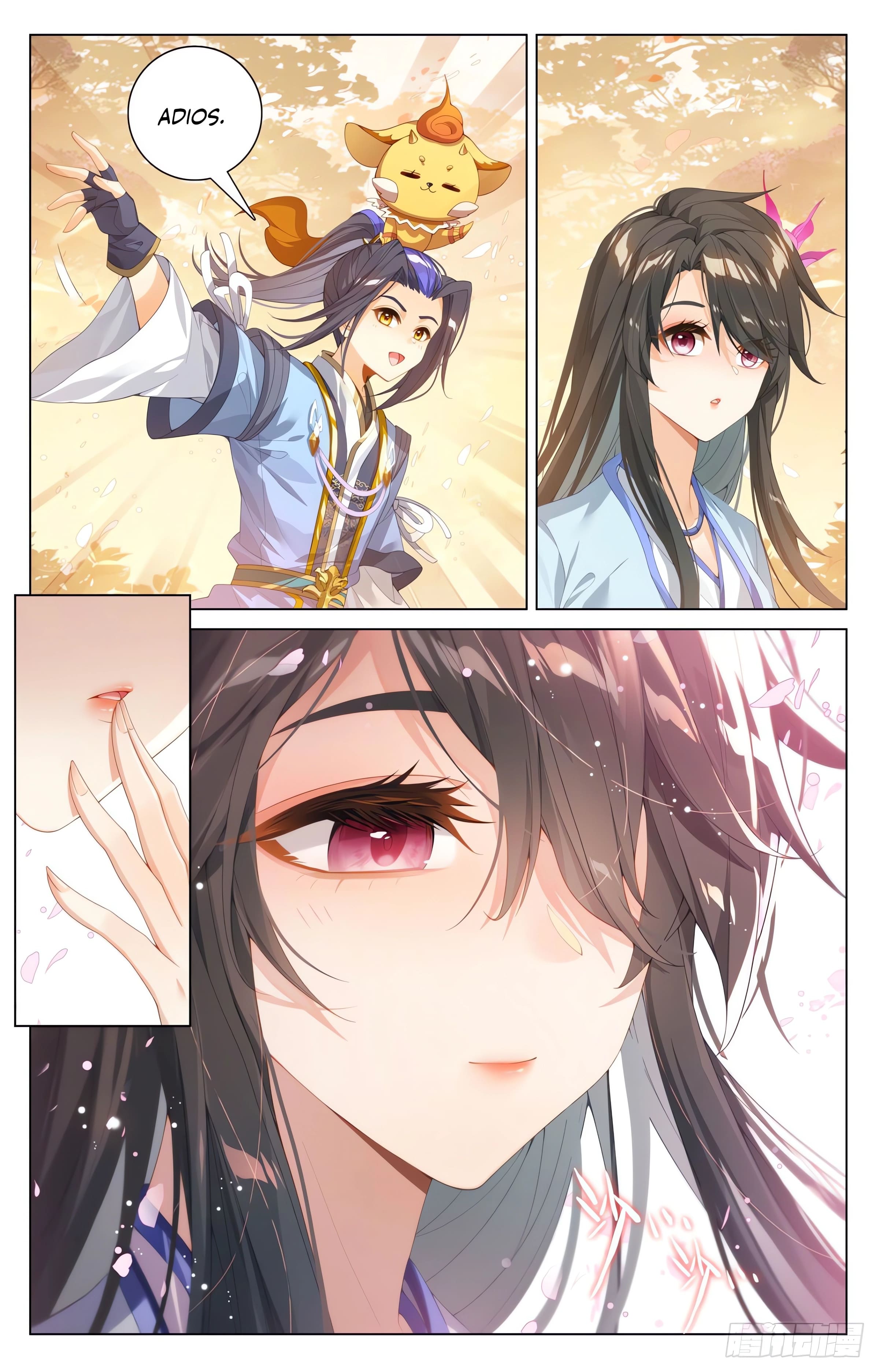 Yuan Zun Capitulo 1151 página 4