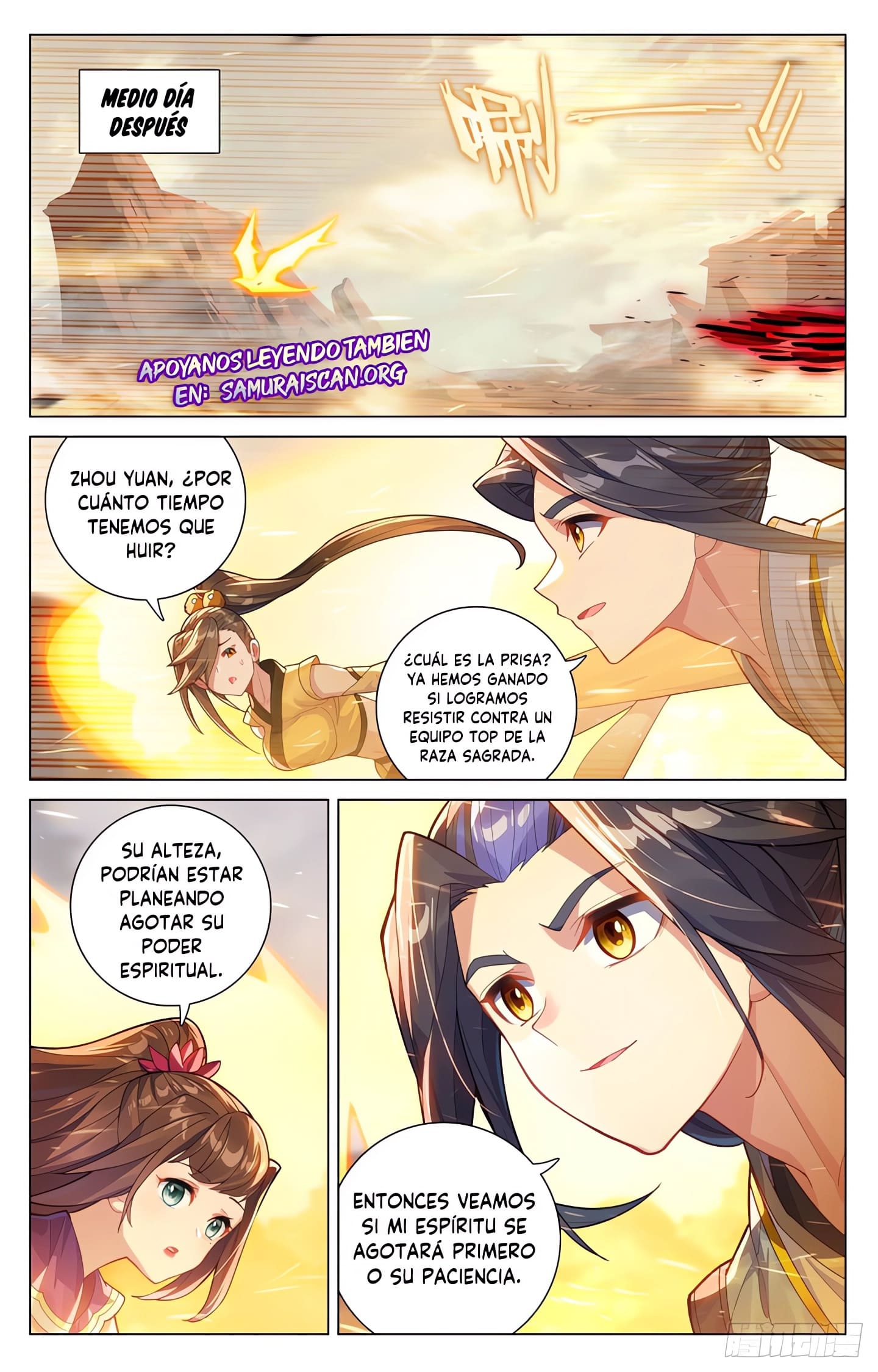 Yuan Zun Capitulo 1152 página 4