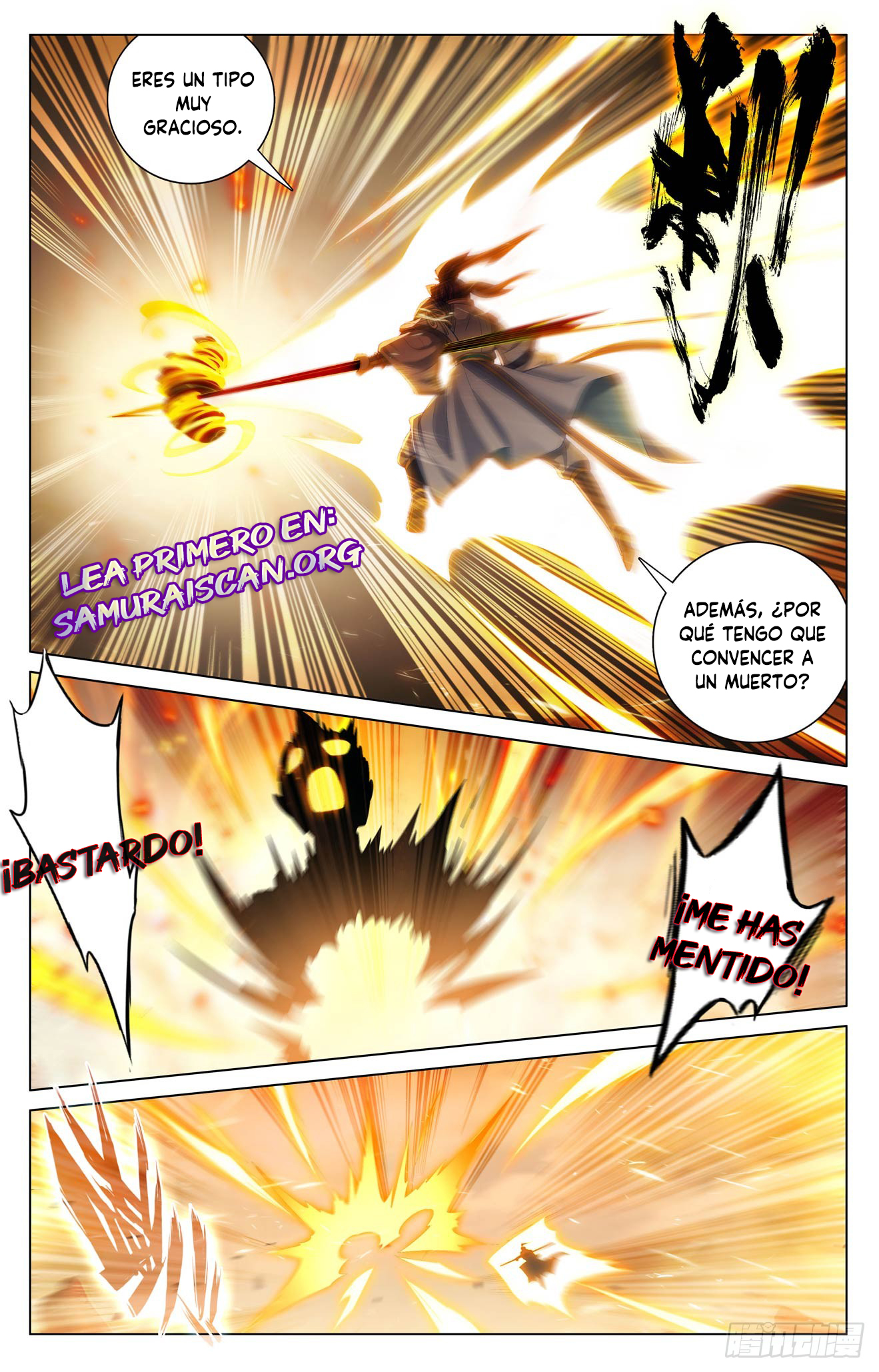 Yuan Zun Capitulo 1155 página 3