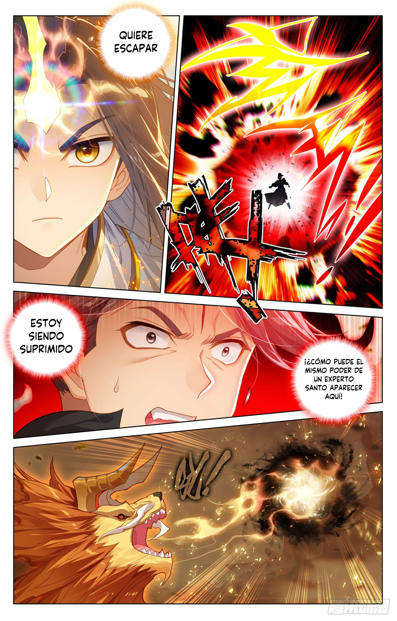 Yuan Zun Capitulo 1155 página 6