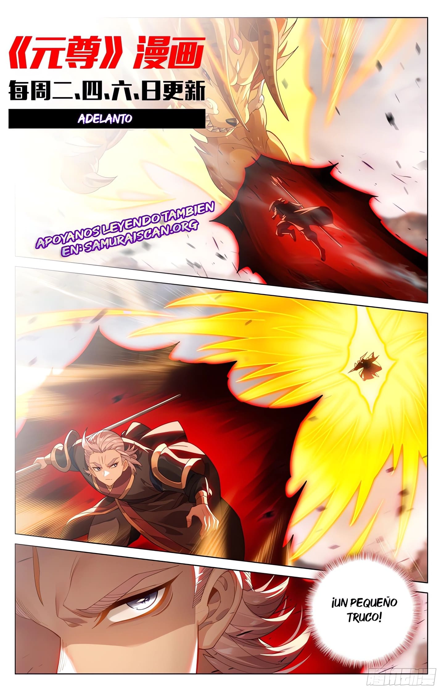 Yuan Zun Capitulo 1156 página 9