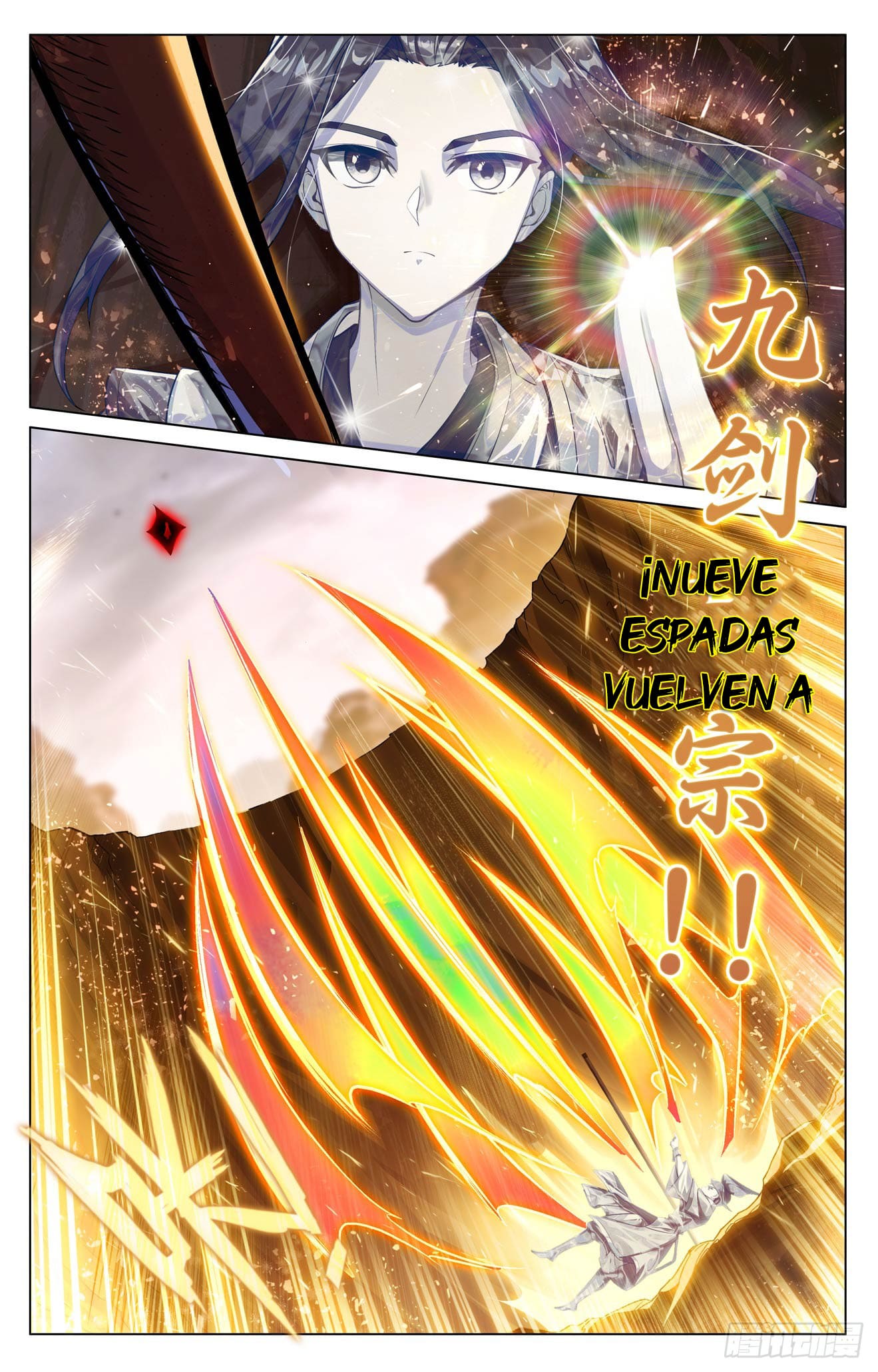 Yuan Zun Capitulo 1157 página 6