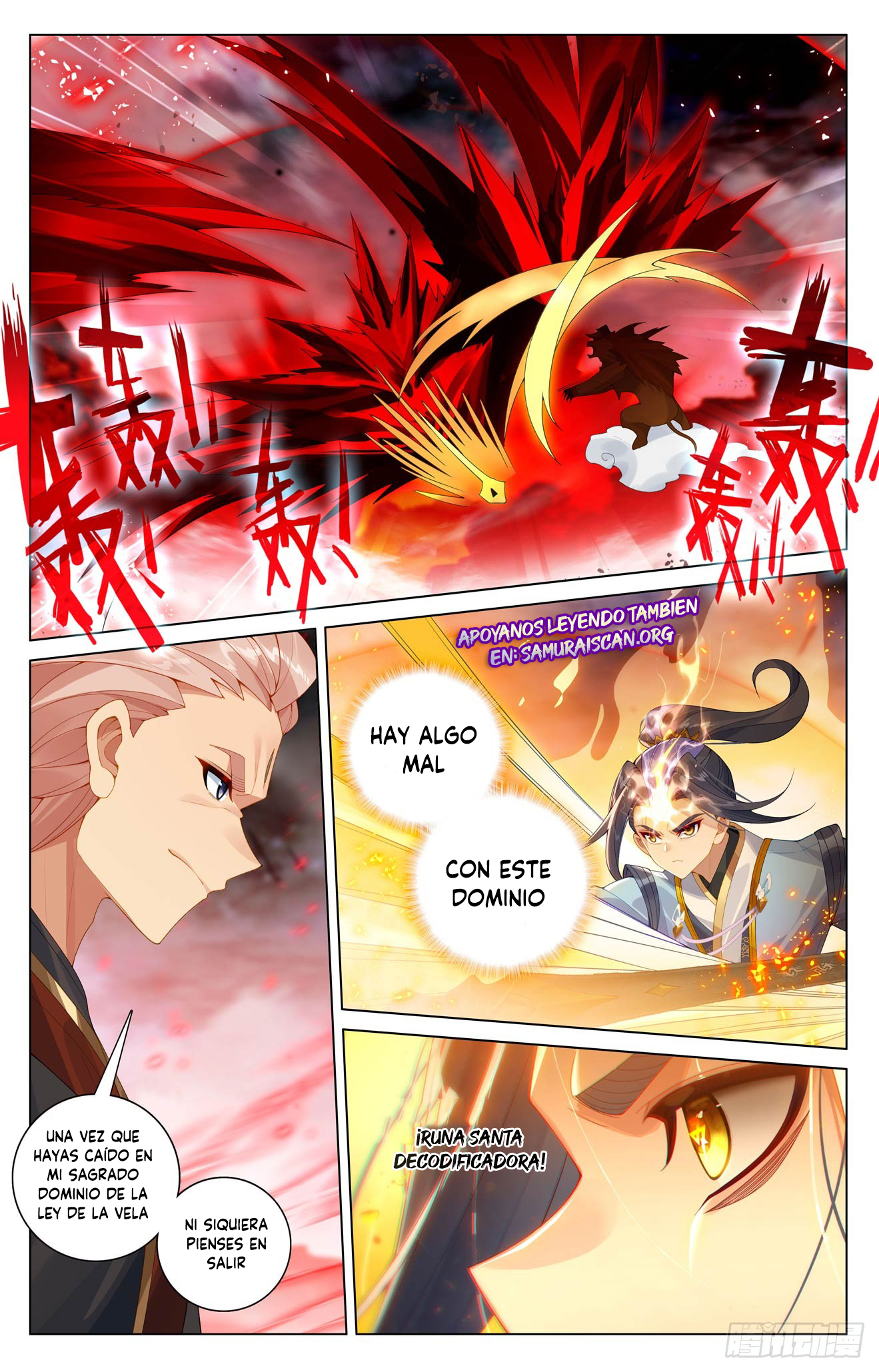 Yuan Zun Capitulo 1158 página 5