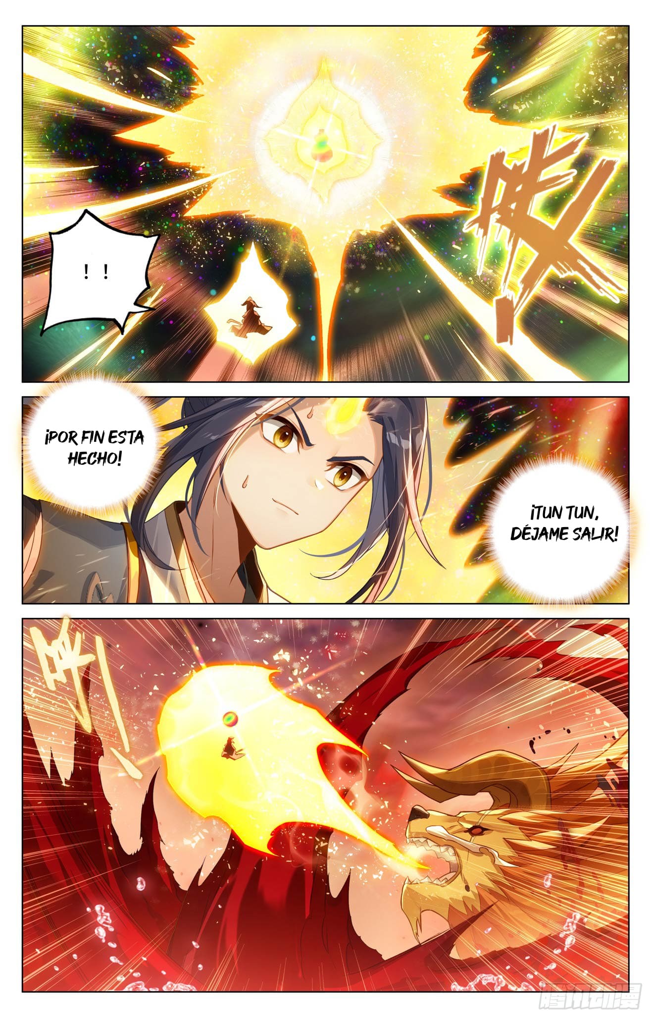 Yuan Zun Capitulo 1159 página 3