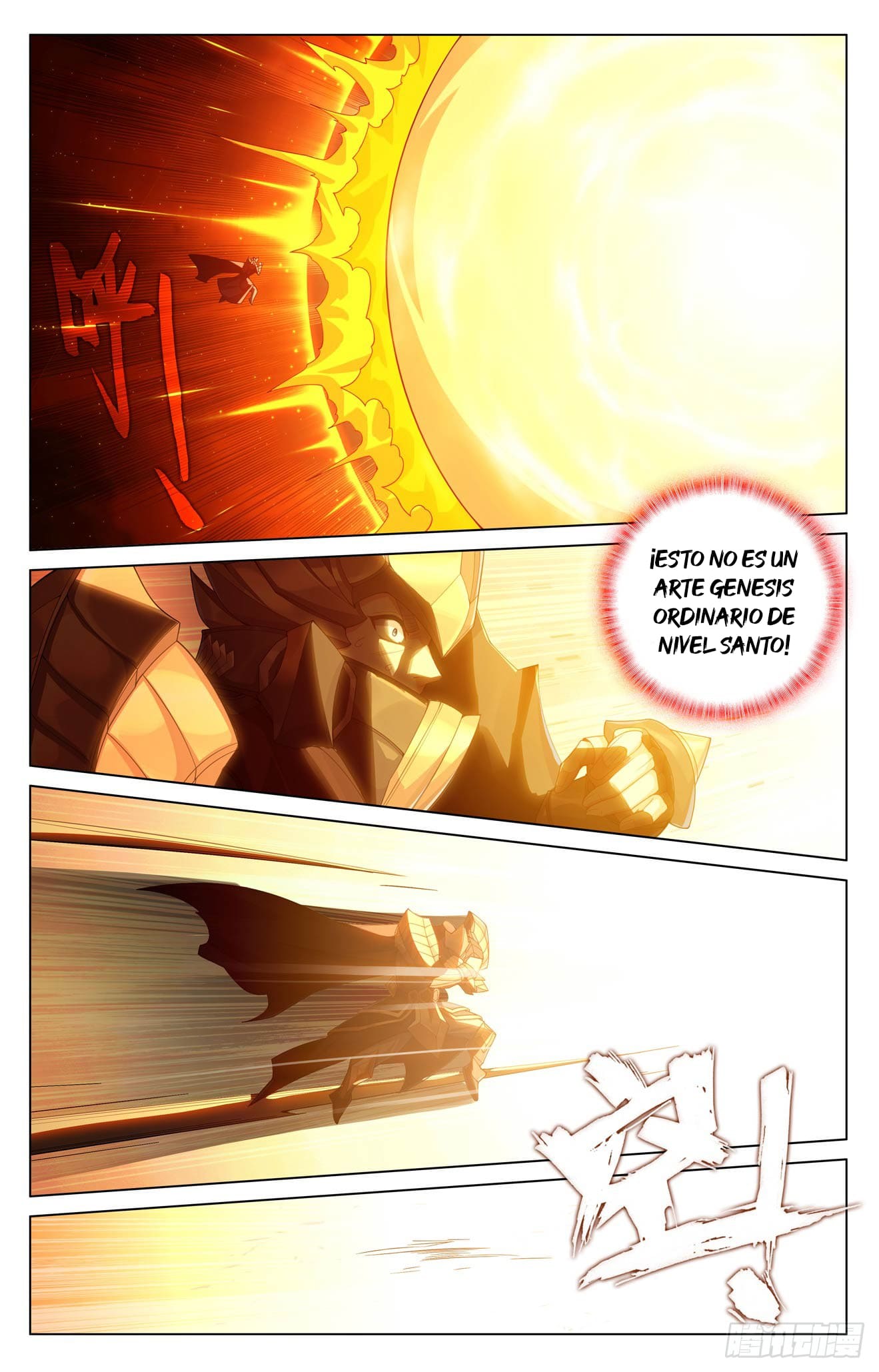 Yuan Zun Capitulo 1159 página 7