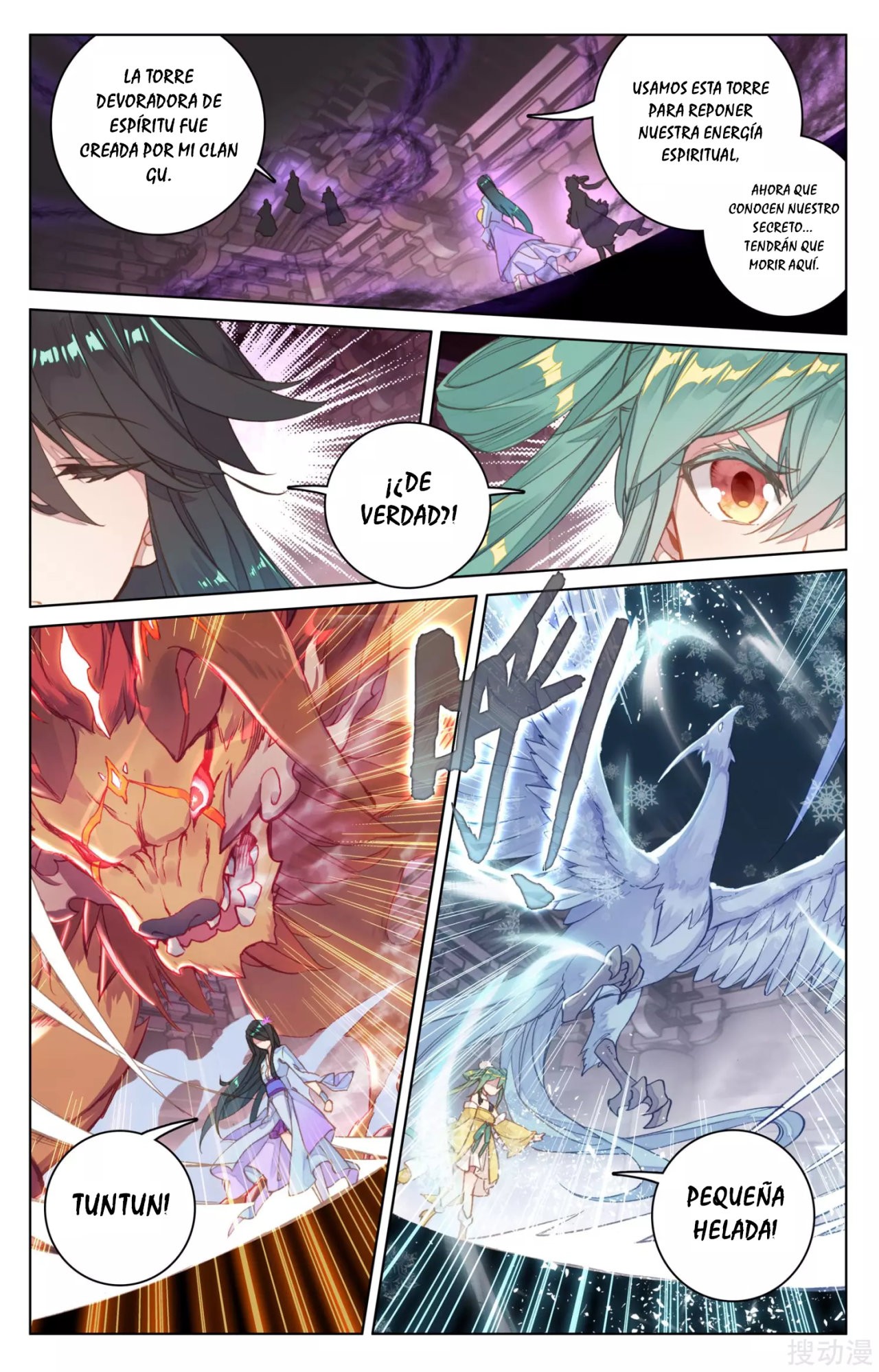 Yuan Zun Capitulo 116 página 8