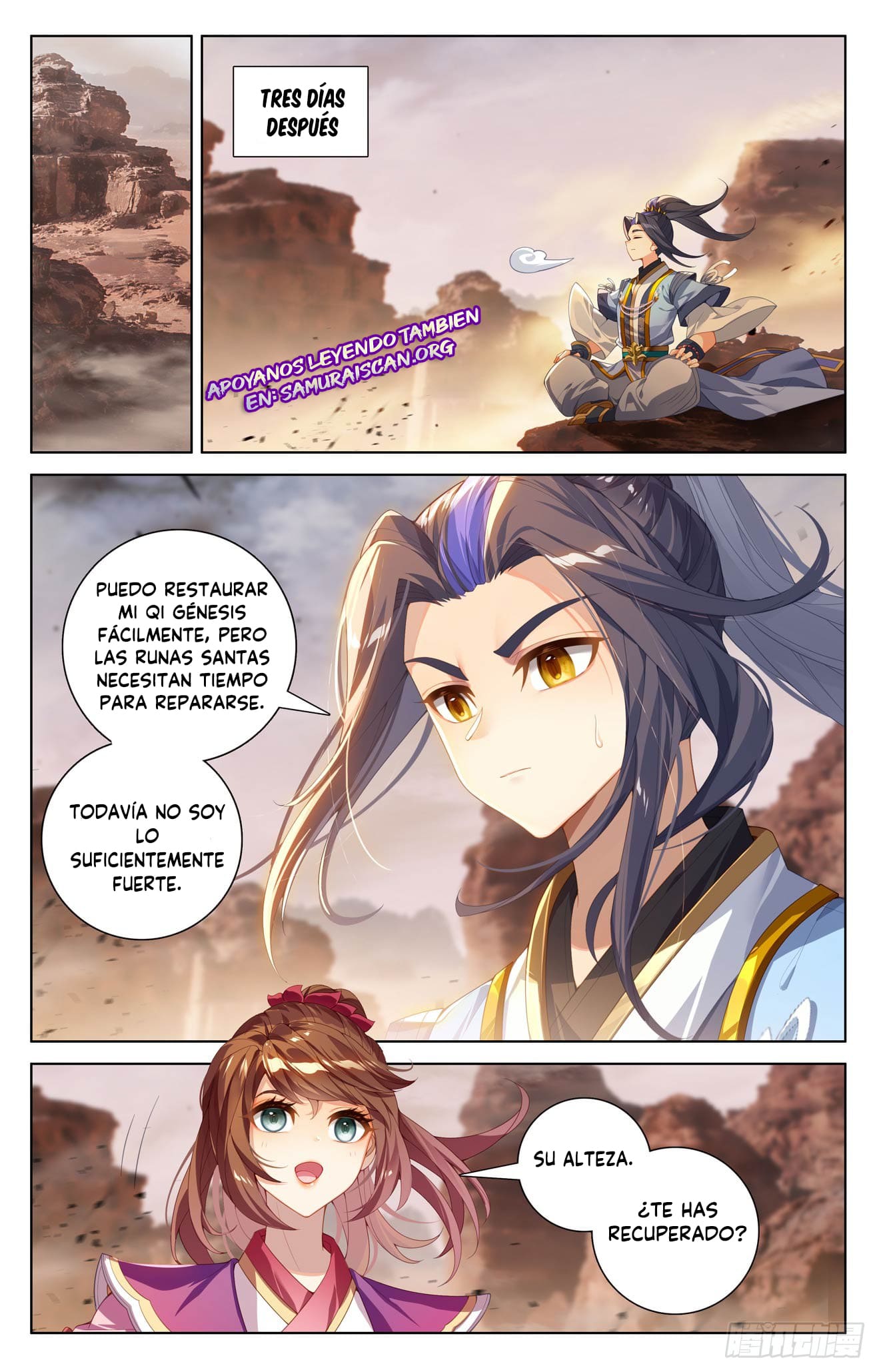 Yuan Zun Capitulo 1160 página 6