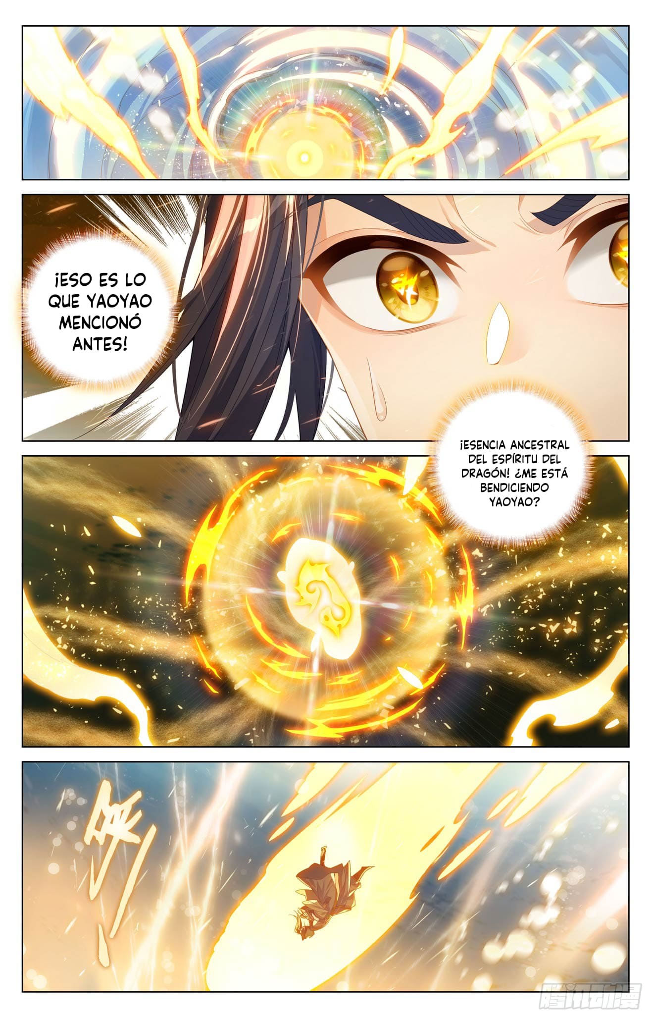Yuan Zun Capitulo 1161 página 2