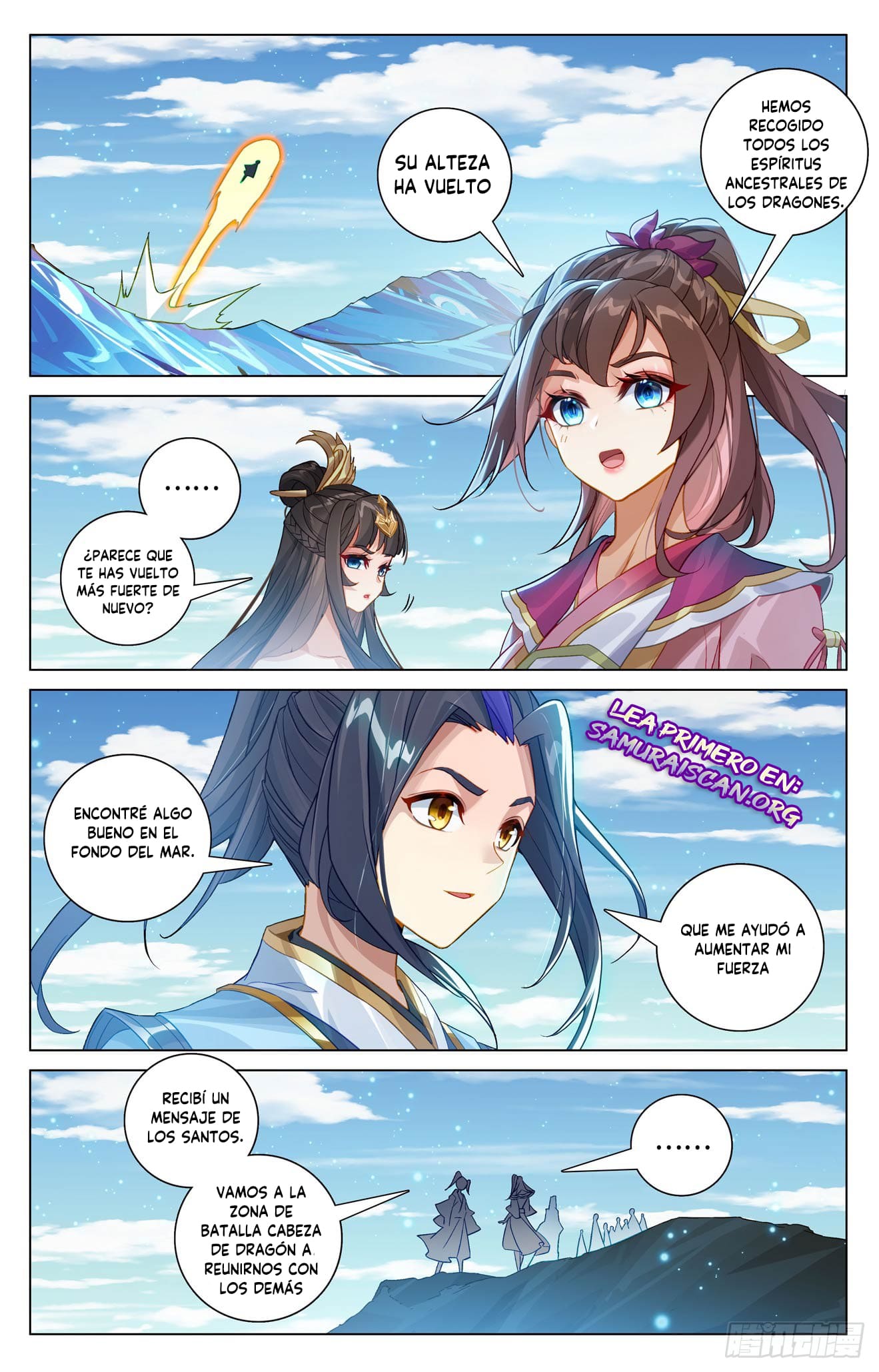 Yuan Zun Capitulo 1161 página 6