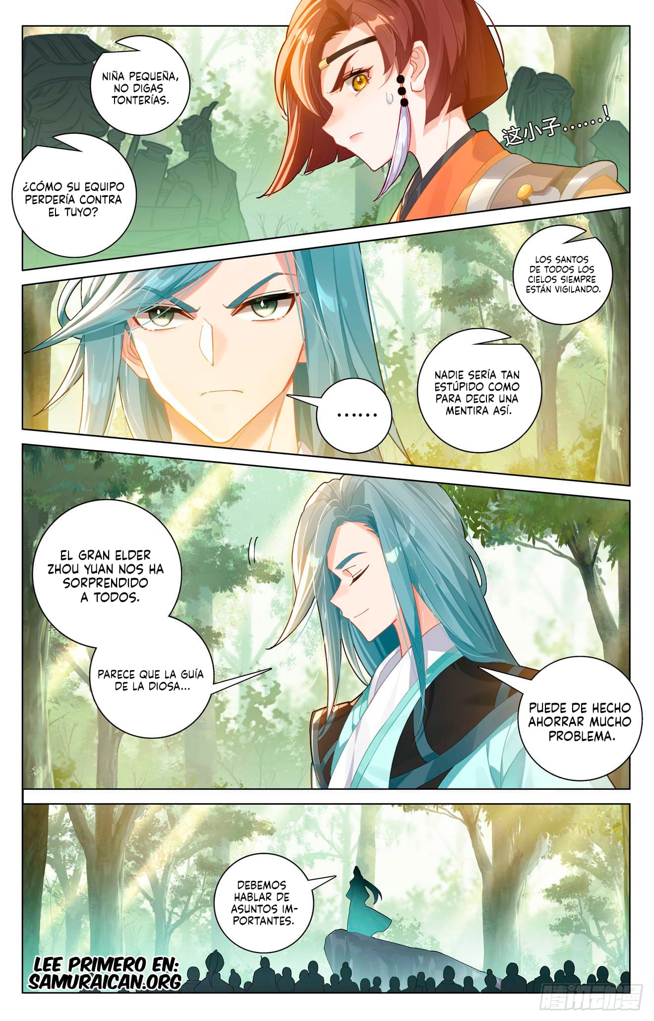 Yuan Zun Capitulo 1162 página 5
