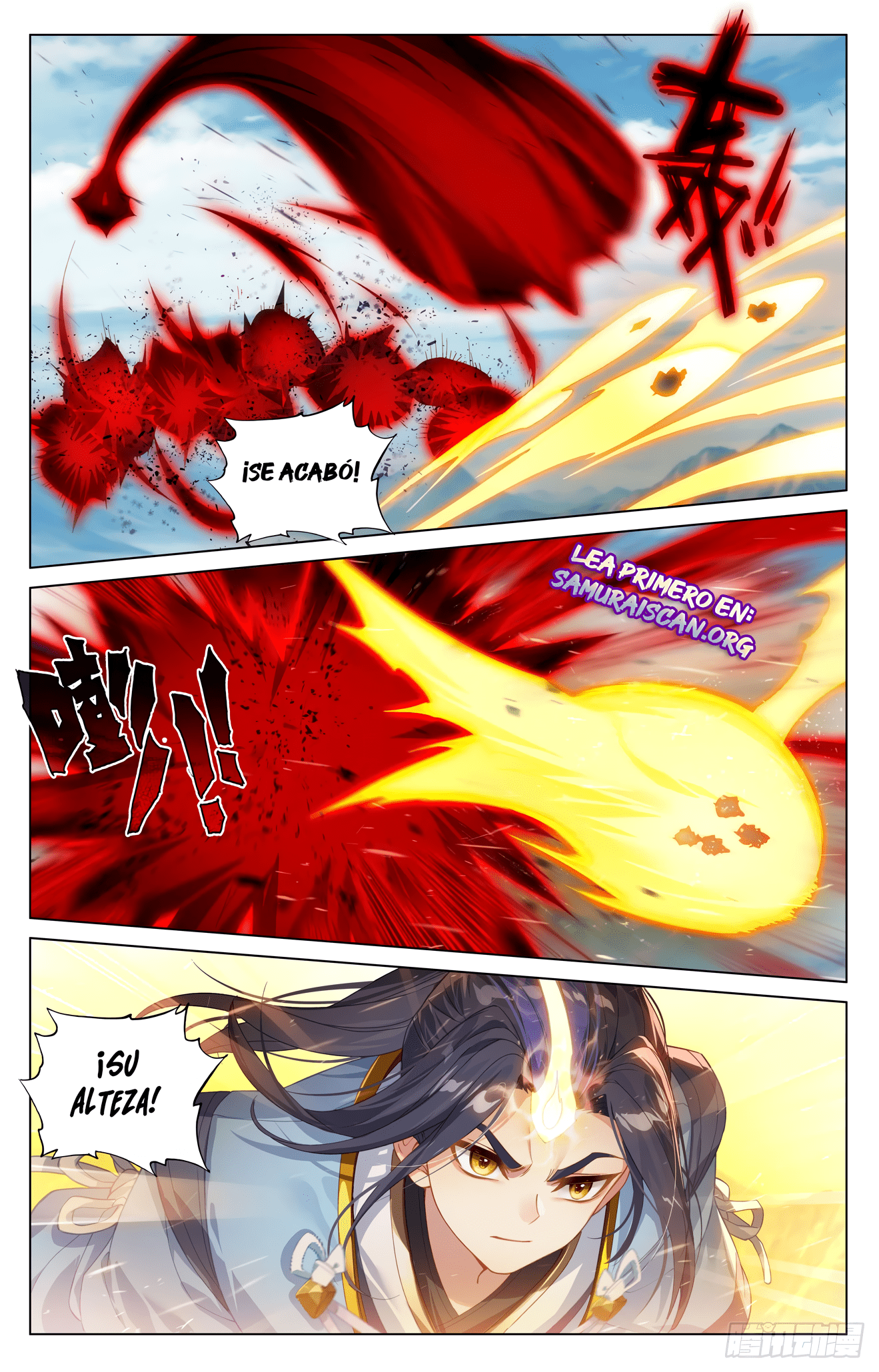Yuan Zun Capitulo 1166 página 3