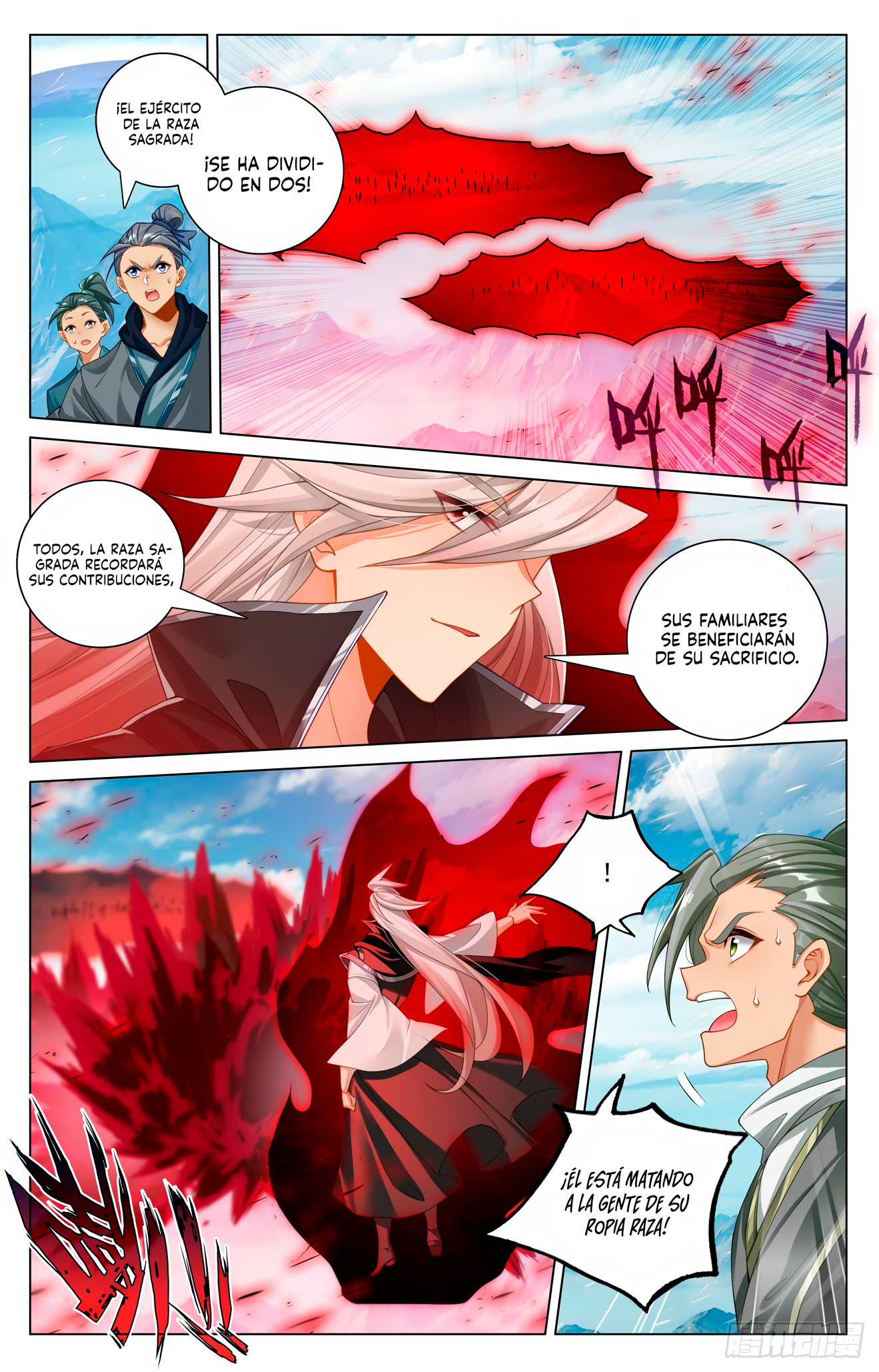 Yuan Zun Capitulo 1167 página 4