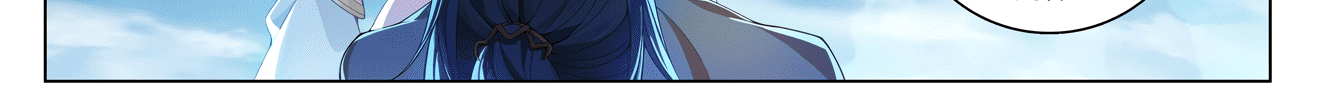 Yuan Zun Capitulo 1168 página 16