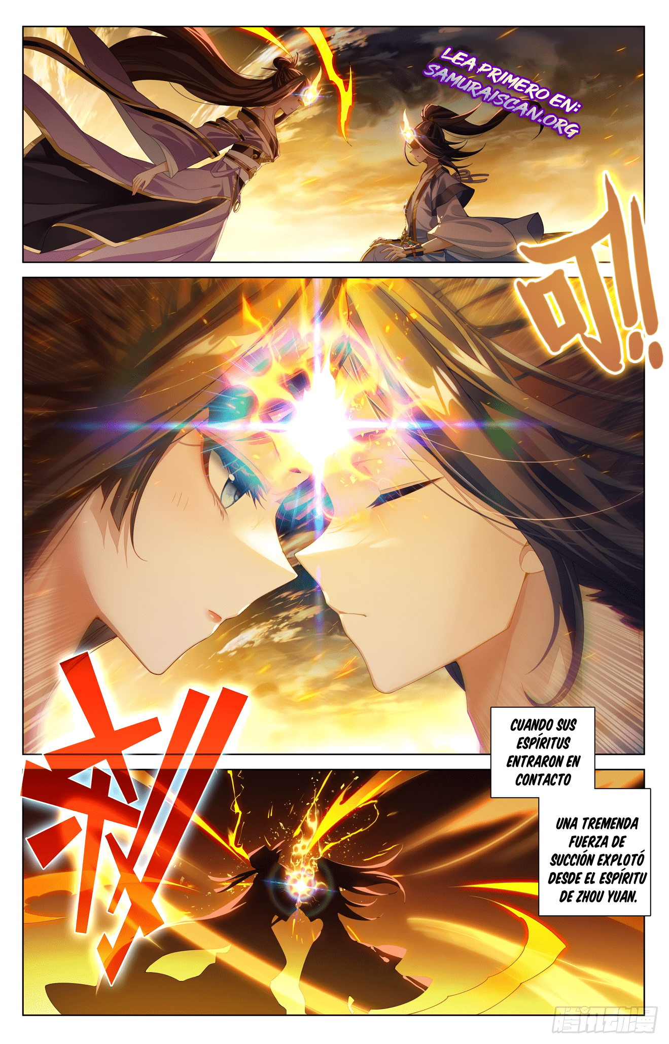 Yuan Zun Capitulo 1168 página 24