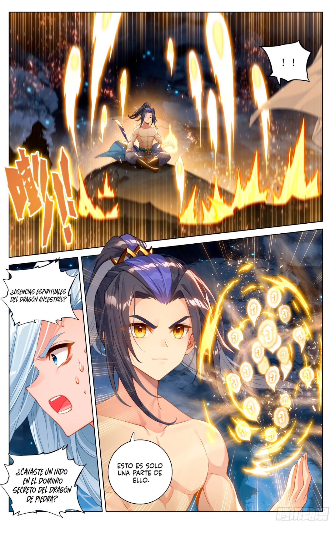 Yuan Zun Capitulo 1169 página 7