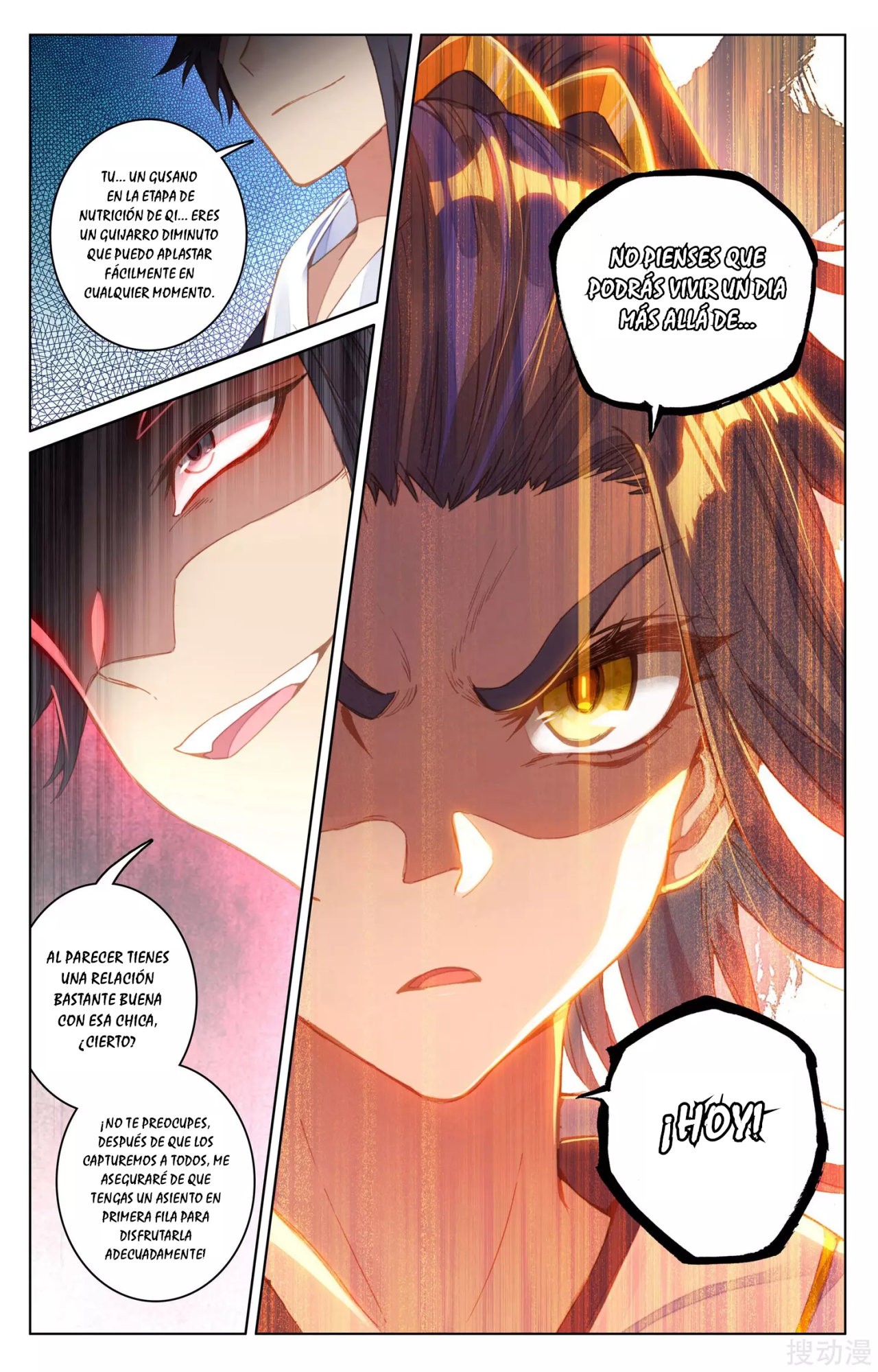 Yuan Zun Capitulo 117 página 5