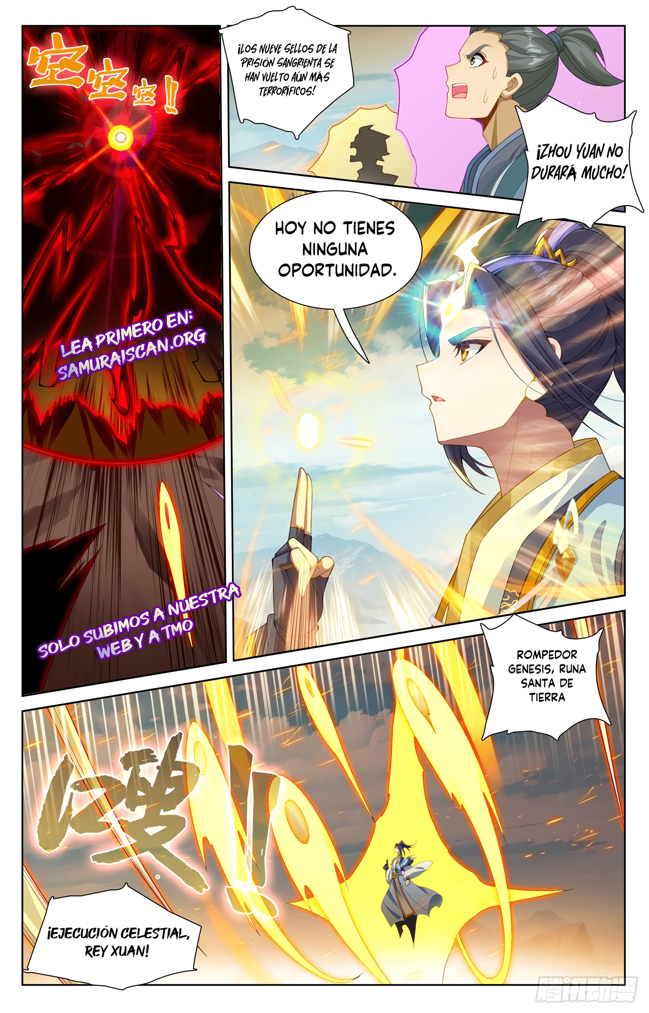 Yuan Zun Capitulo 1173 página 3