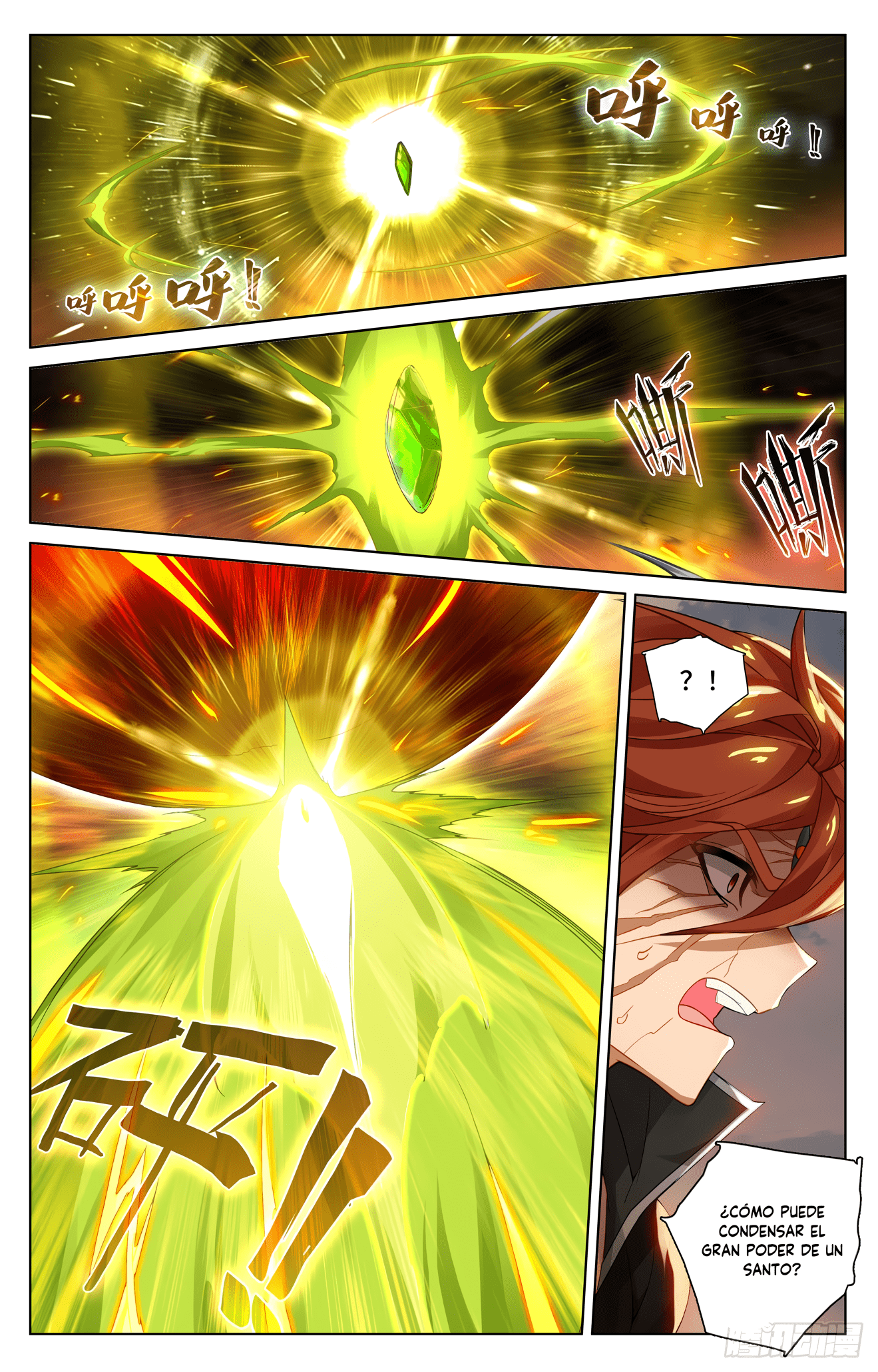 Yuan Zun Capitulo 1173 página 4